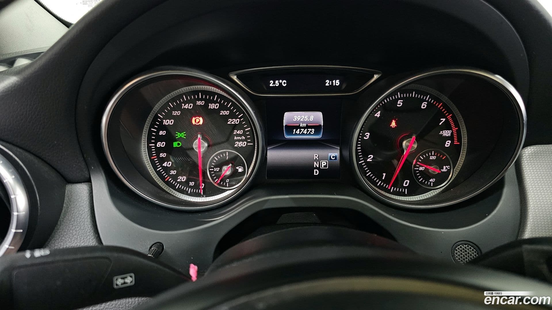 Main__Slider__Photo:CLA-Class Mercedes-Benz 2018.2-7