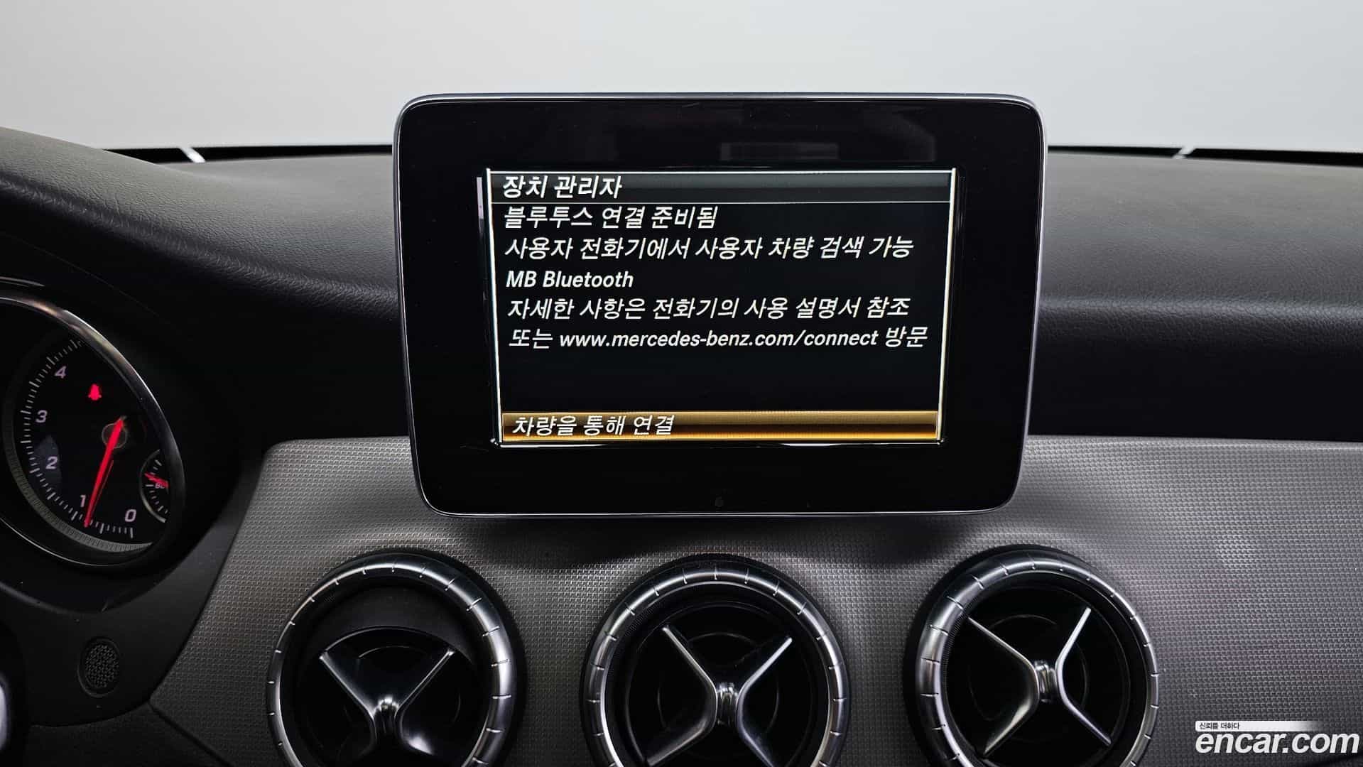 CLA-Class Mercedes-Benz 2018.2-OPTION-020