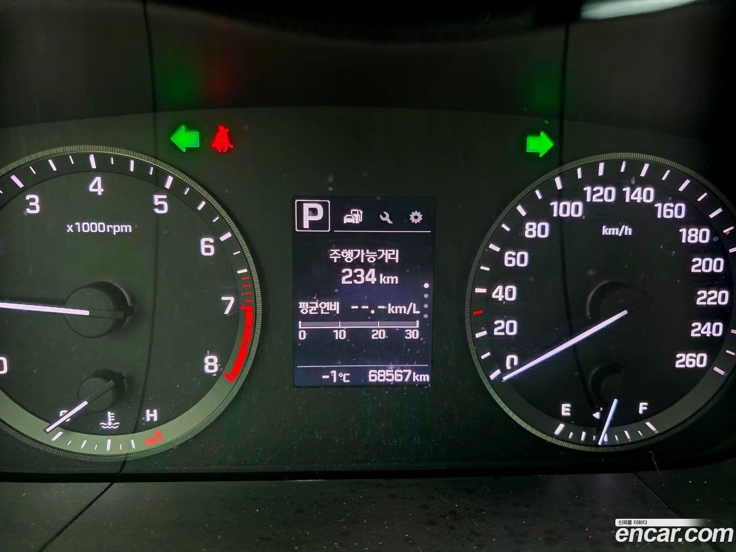 Main__Slider__Photo:Sonata Hyundai 2016.2-7