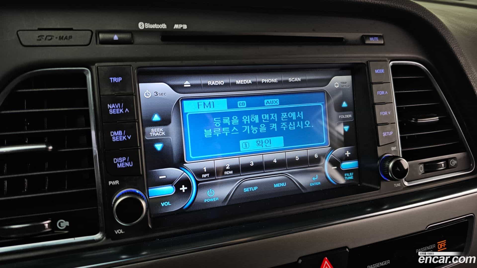 Sonata Hyundai 2016.2-OPTION-020