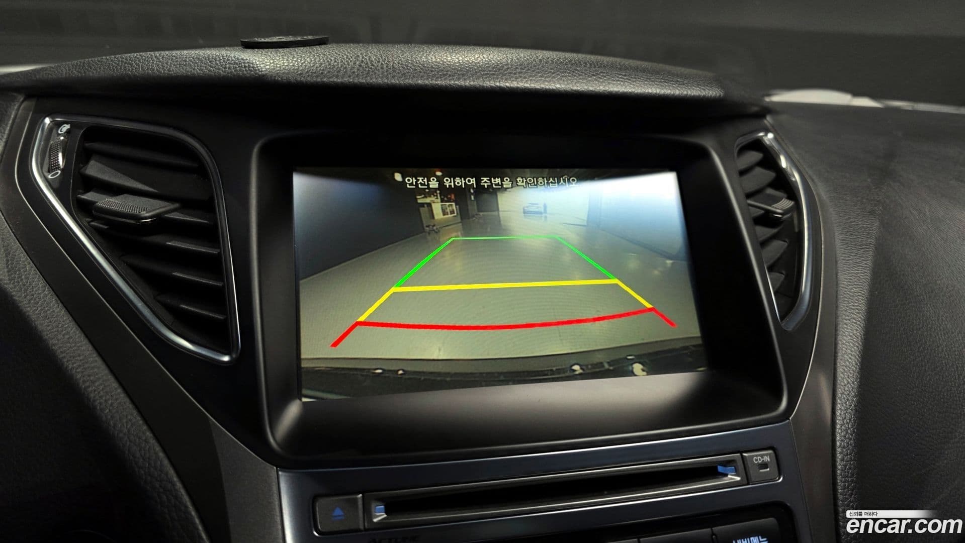 Main__Slider__Photo:Grandeur Hyundai 2015.10-14