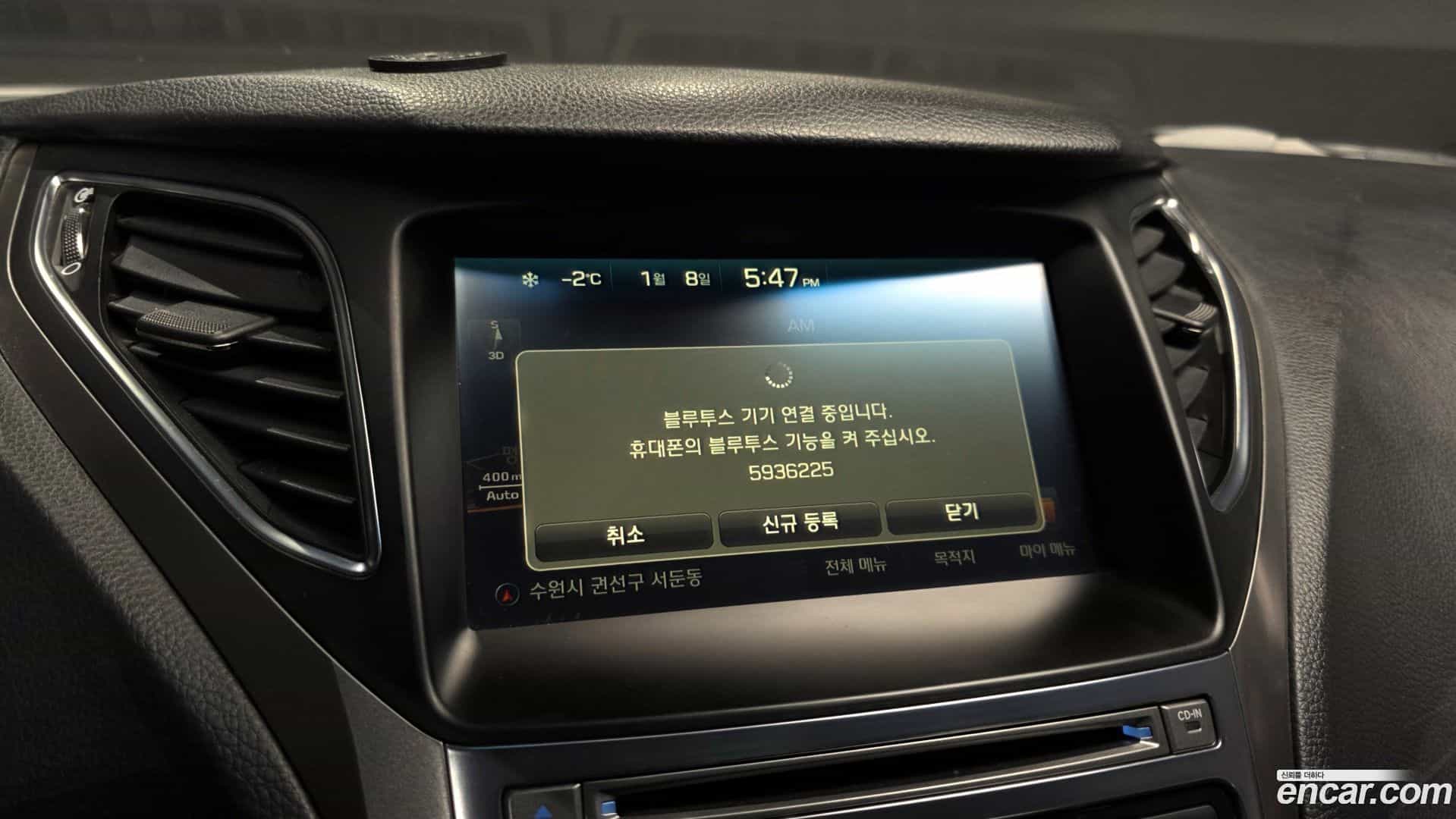 Grandeur Hyundai 2015.10-OPTION-020
