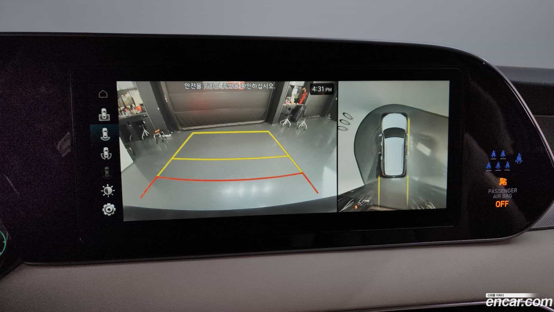 Palisade Hyundai 2021.10-OPTION-019