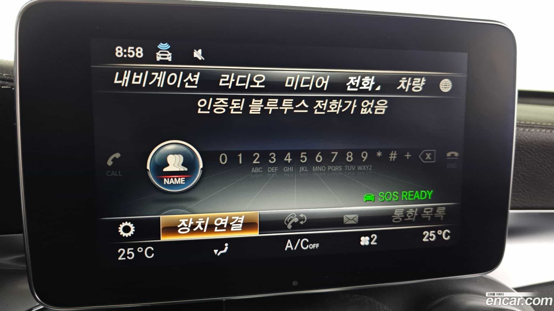 GLC-Class Mercedes-Benz 2018.1-OPTION-020