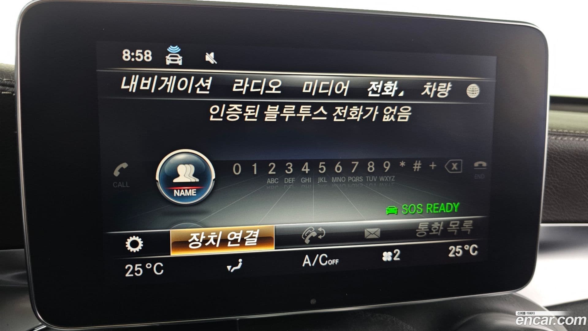 Main__Slider__Photo:GLC-Class Mercedes-Benz 2018.1-15