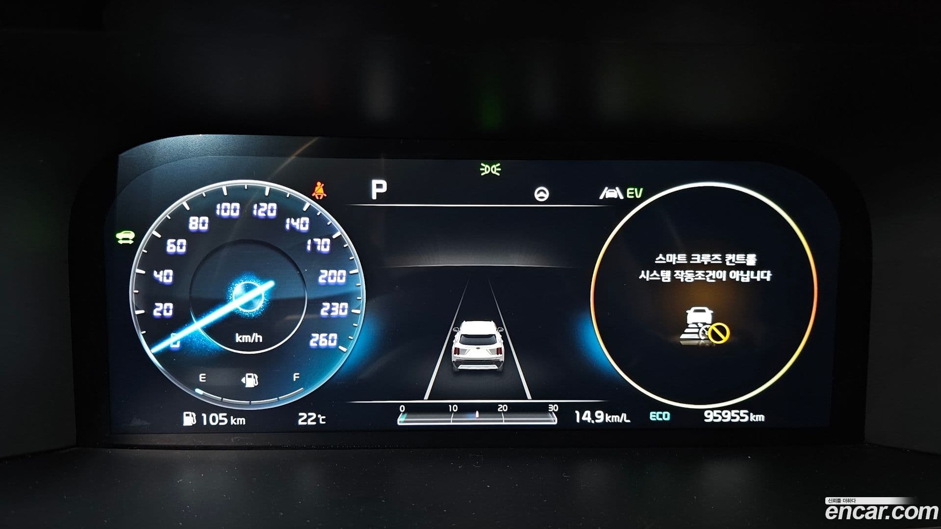 Main__Slider__Photo:Sorento Kia 2020.4-7