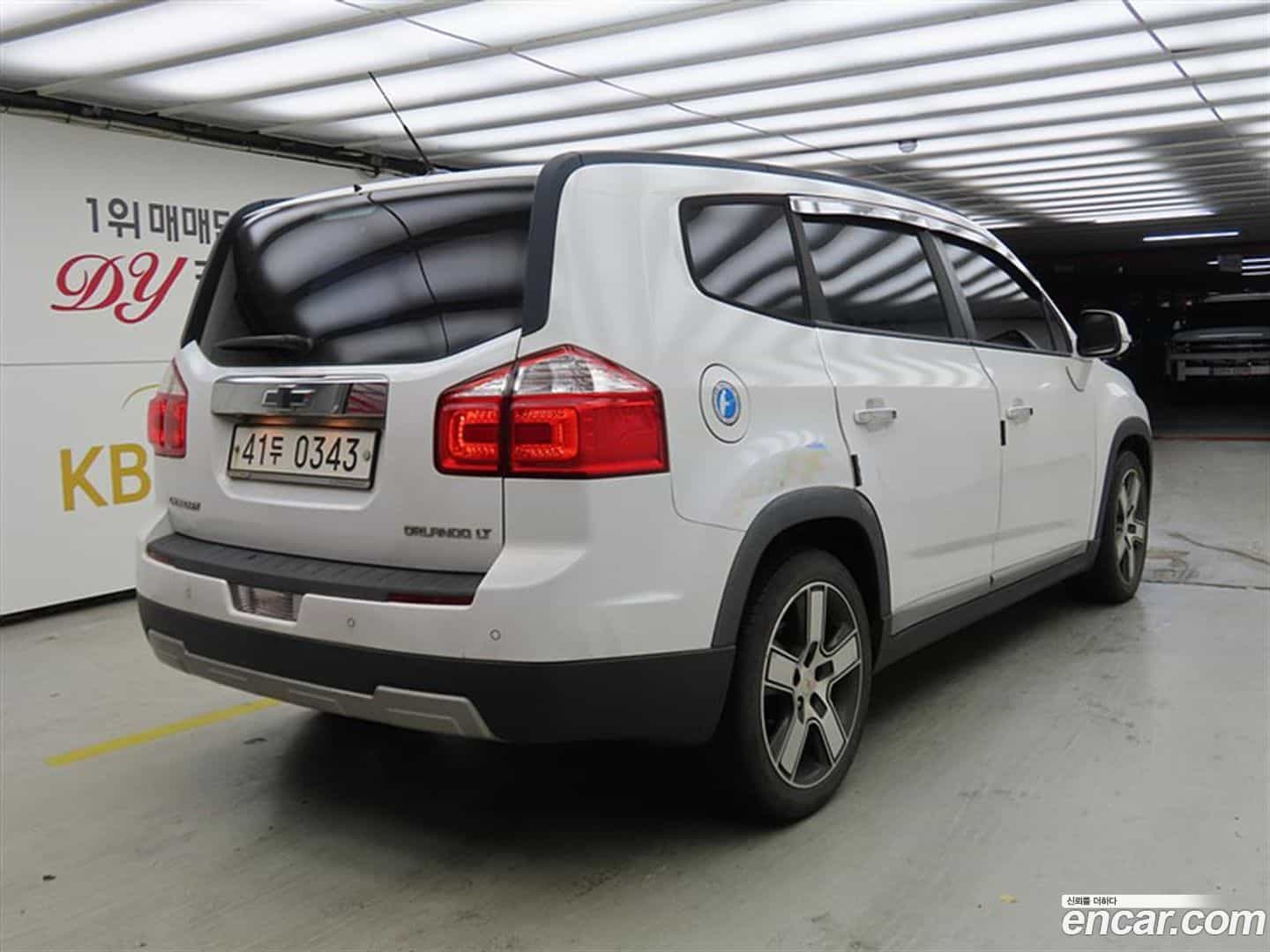 Orlando ChevroletGMDaewoo 2015.7-OUTER-004