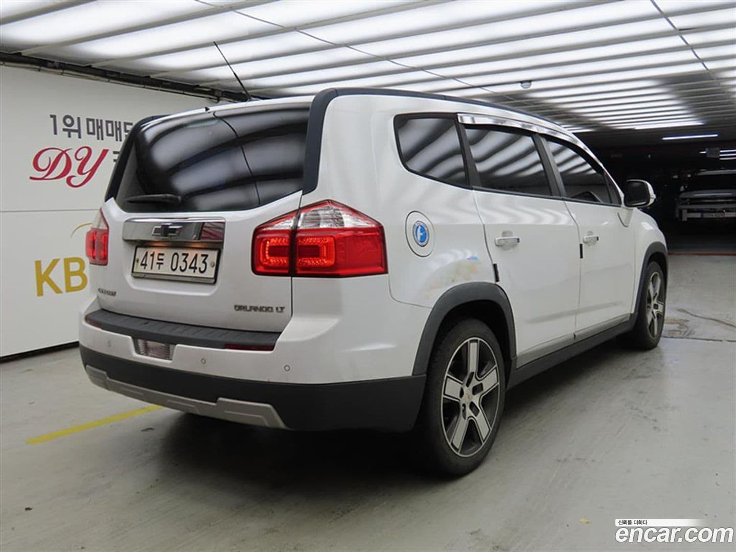 Main__Slider__Photo:Orlando ChevroletGMDaewoo 2015.7-3