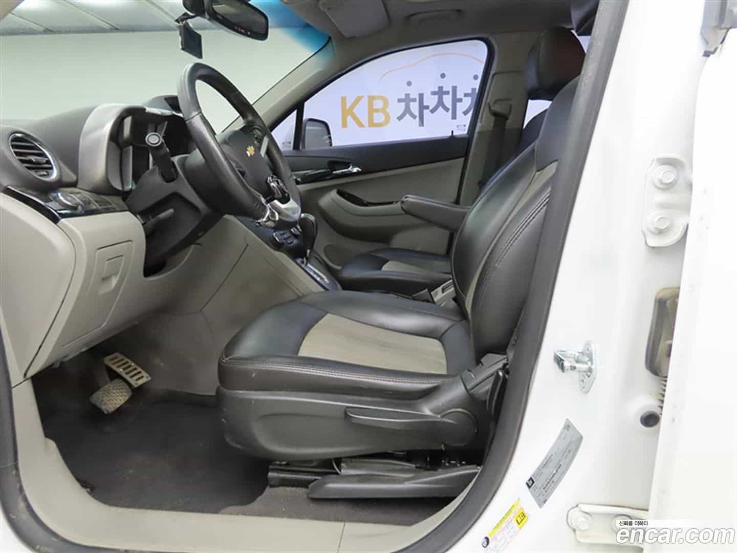 Orlando ChevroletGMDaewoo 2015.7-OUTER-005