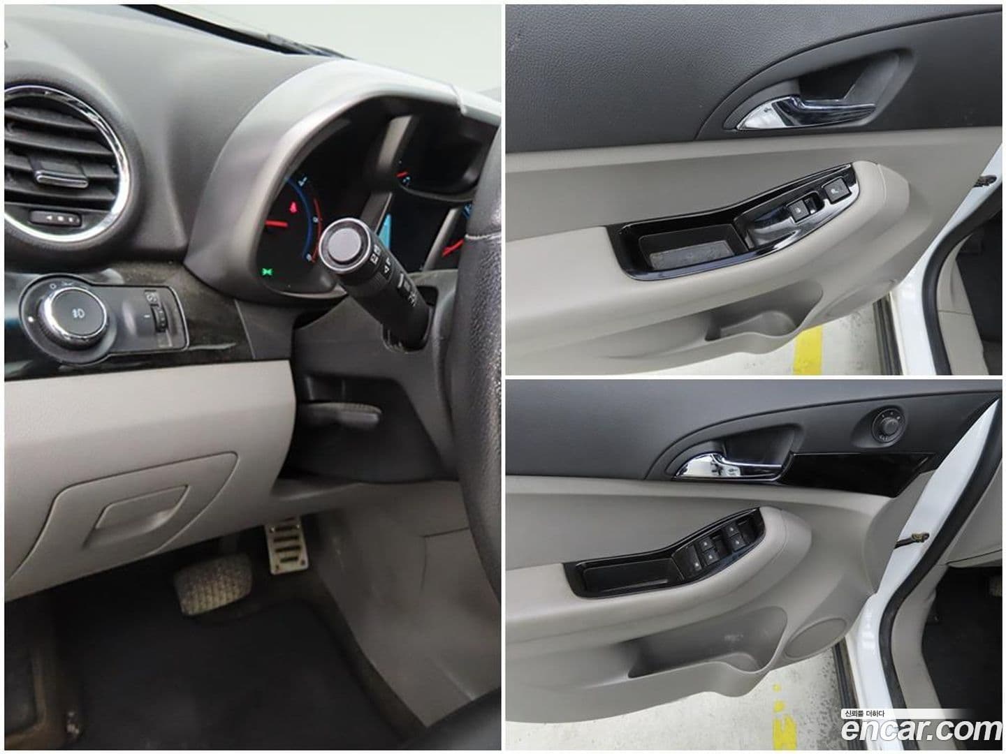 Main__Slider__Photo:Orlando ChevroletGMDaewoo 2015.7-15