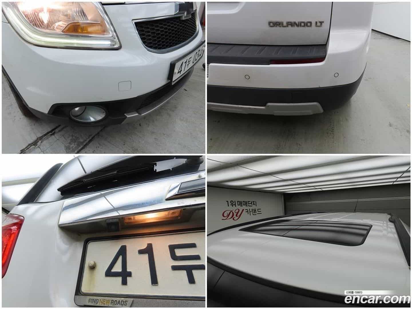 Orlando ChevroletGMDaewoo 2015.7-OPTION-021