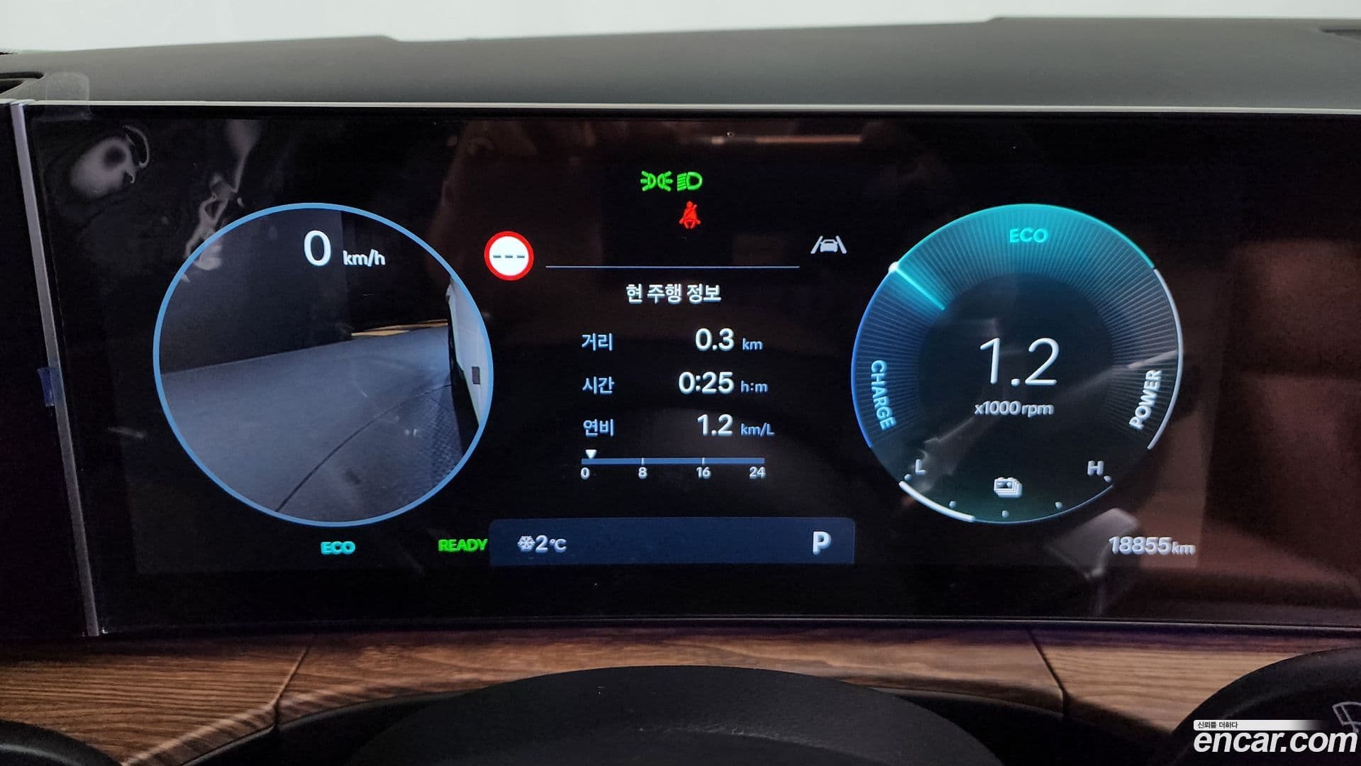 Main__Slider__Photo:Santafe Hyundai 2023.11-7