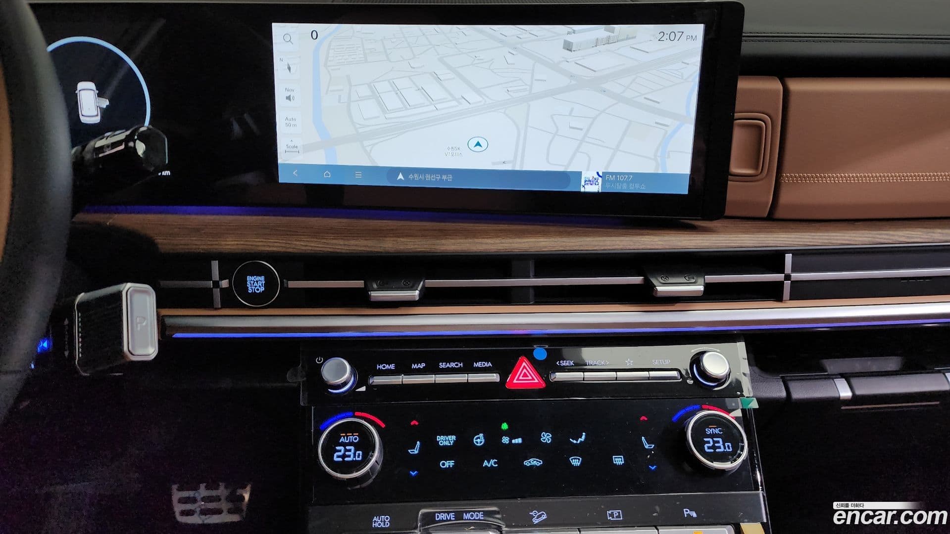 Main__Slider__Photo:Santafe Hyundai 2023.11-13