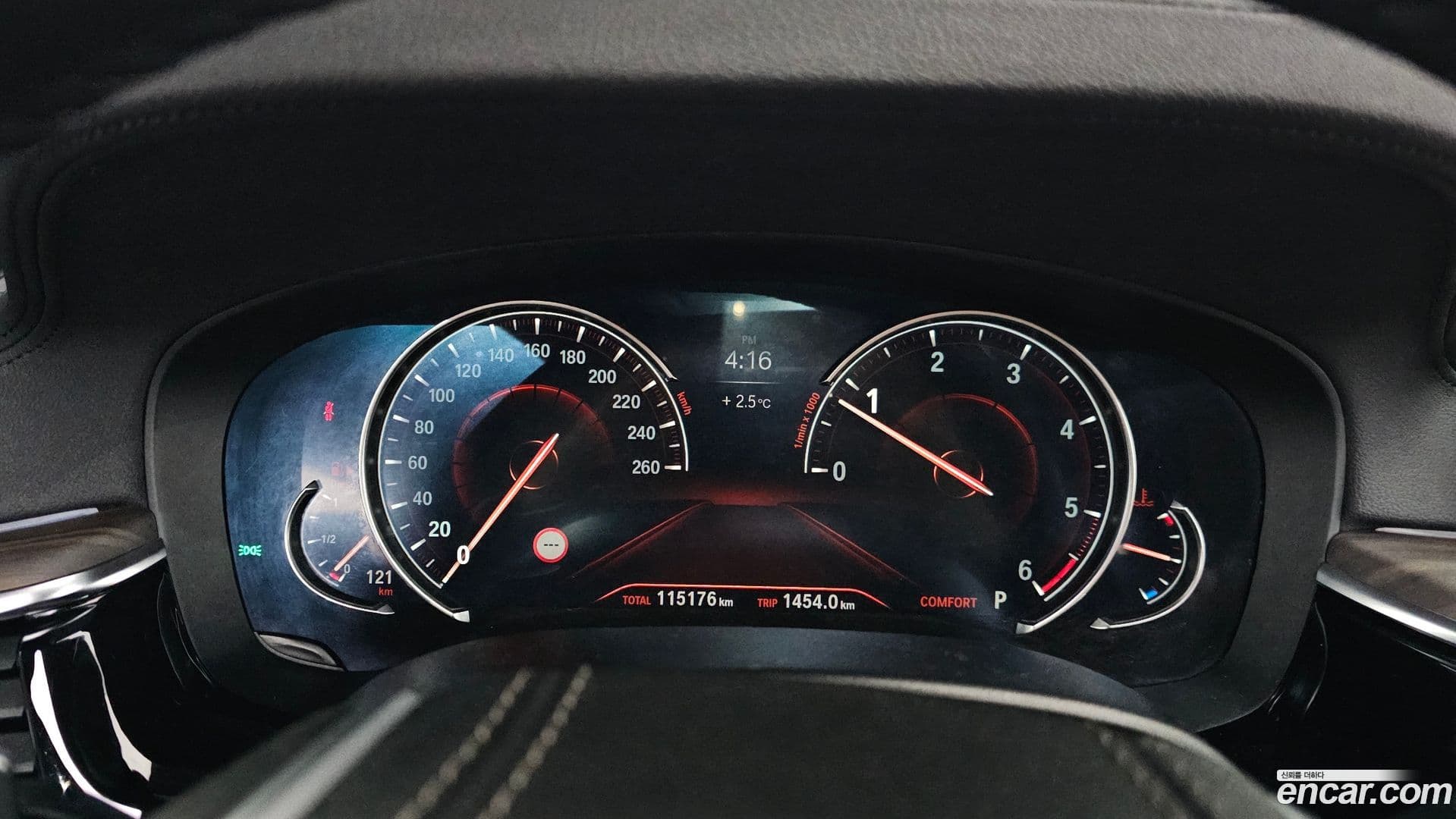 Main__Slider__Photo:5-Series BMW 2018.2-7