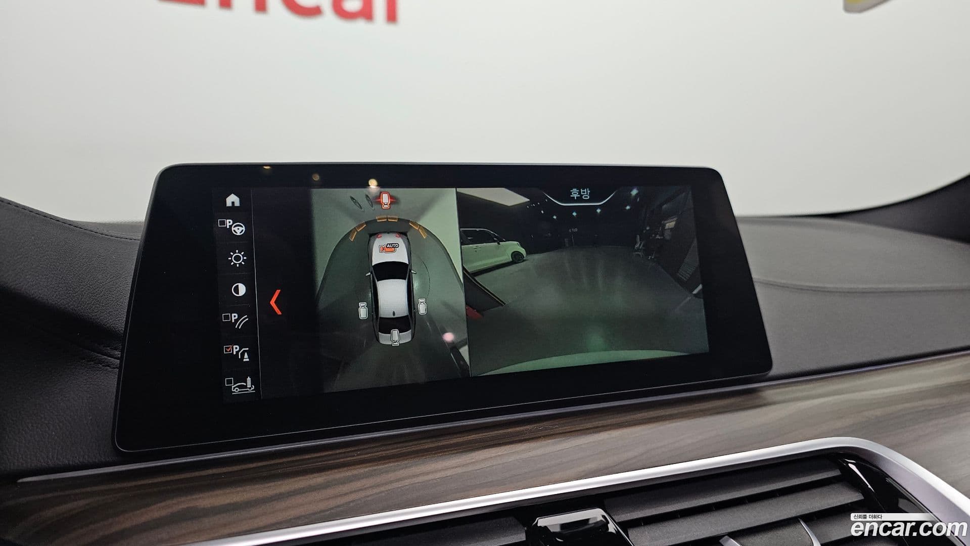 Main__Slider__Photo:5-Series BMW 2018.2-14