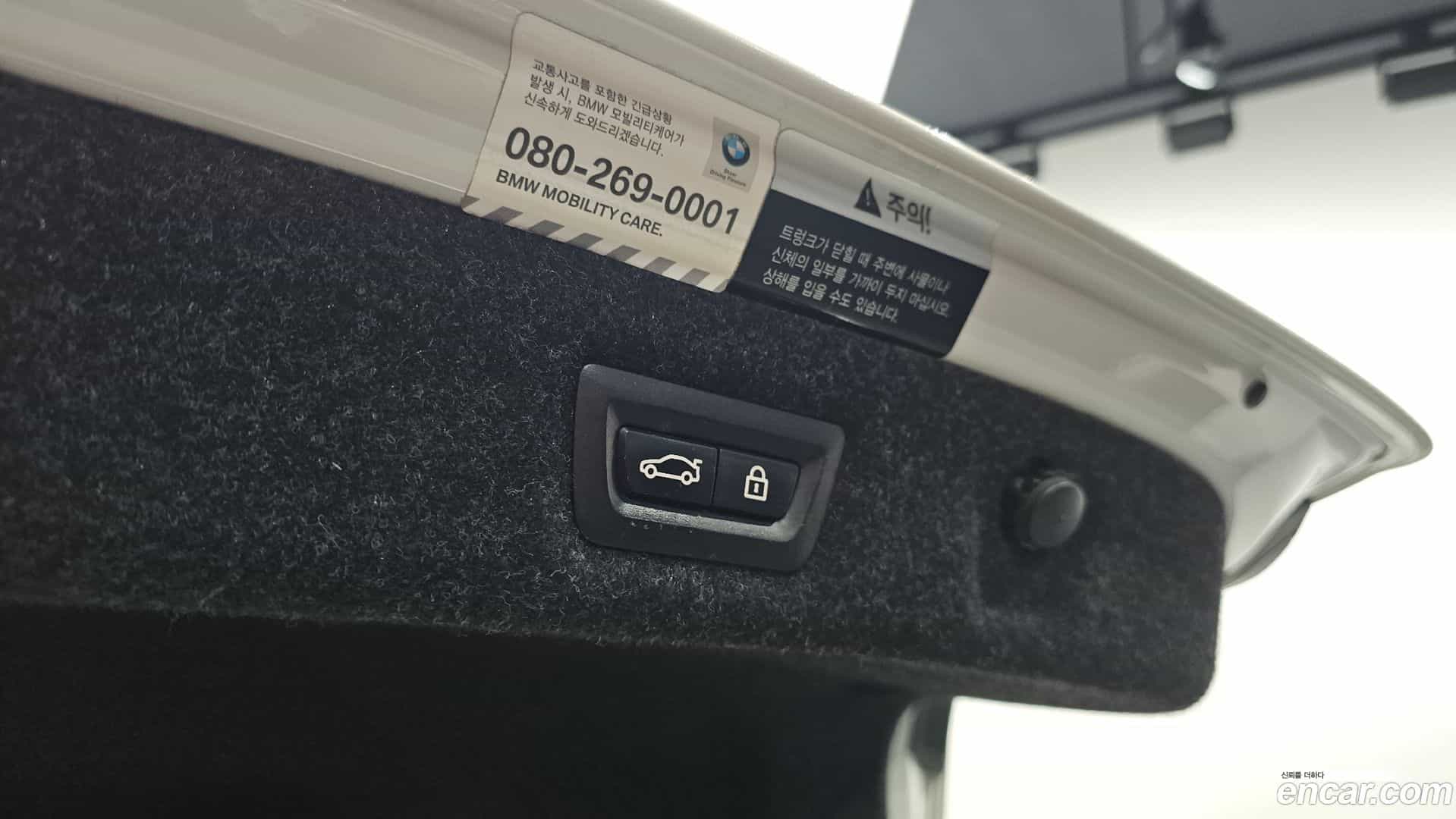 5-Series BMW 2018.2-OPTION-021