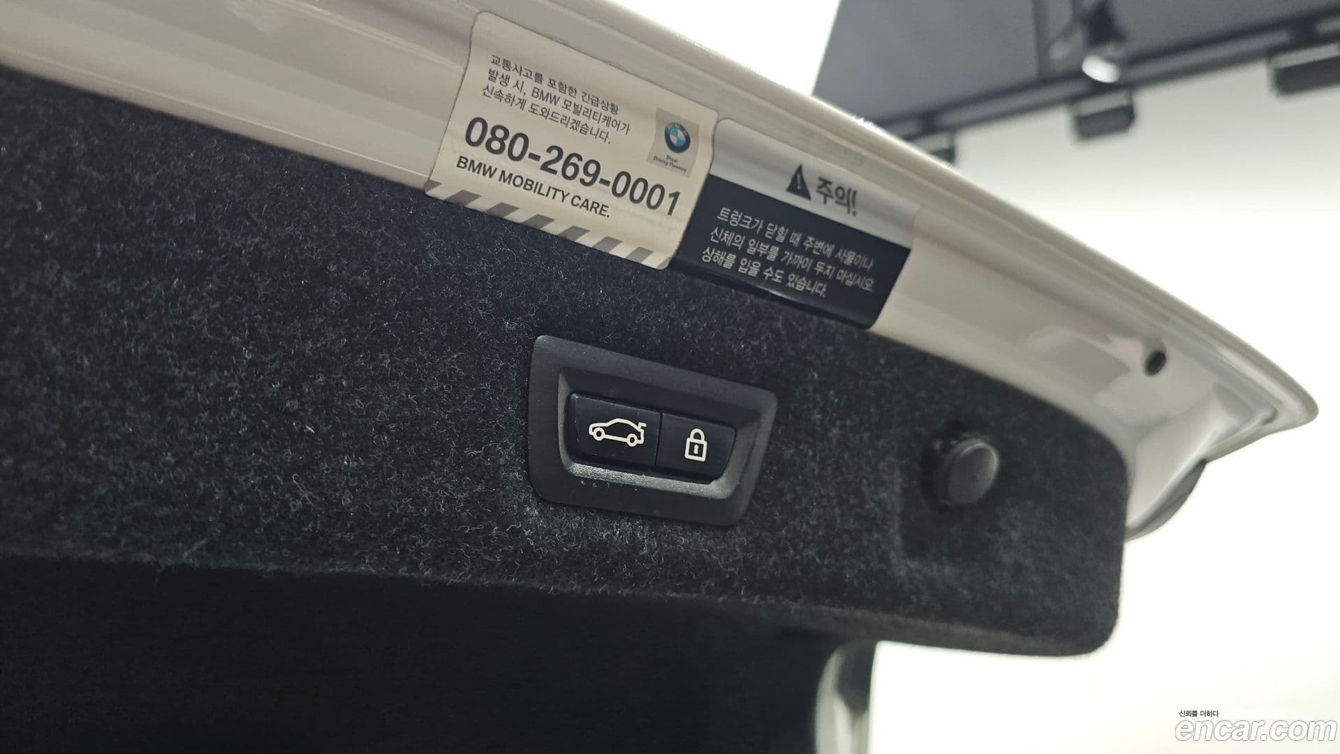 Main__Slider__Photo:5-Series BMW 2018.2-16