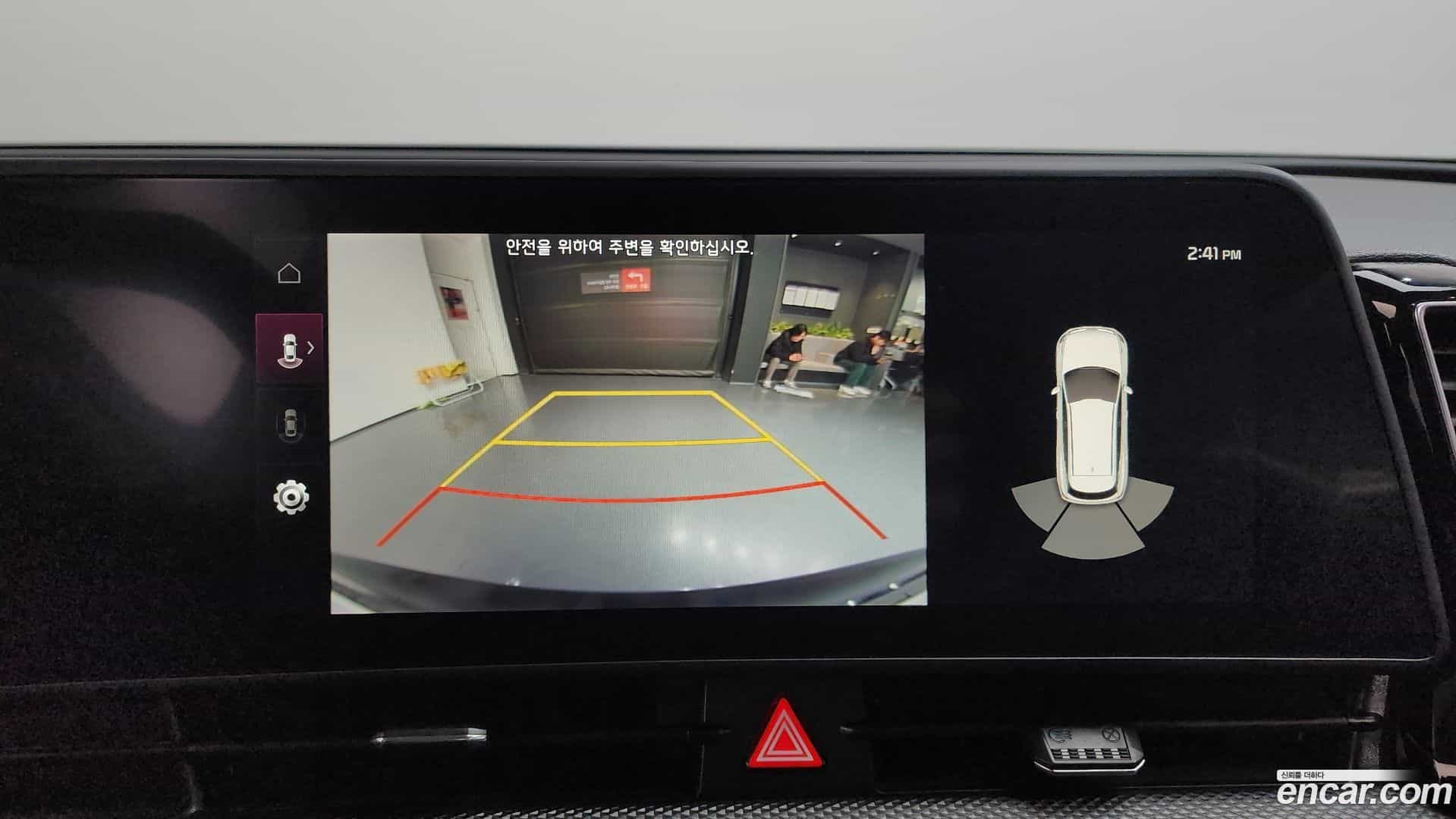 Sportage Kia 2022.6-OPTION-020