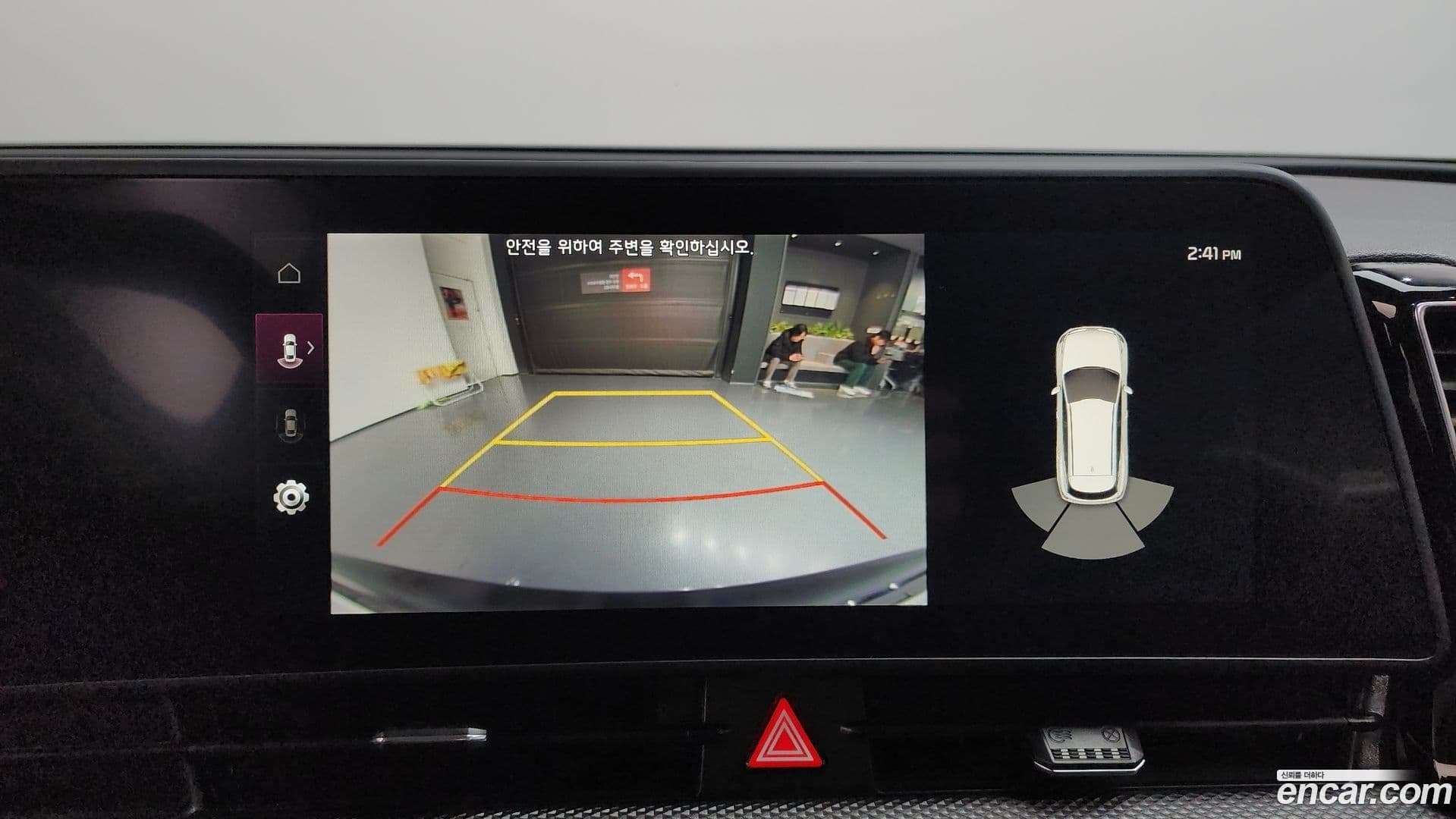 Main__Slider__Photo:Sportage Kia 2022.6-15