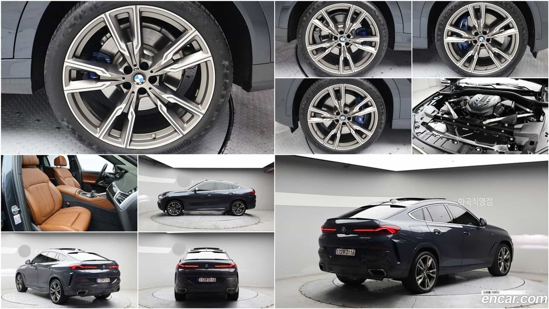 X6 BMW 2021.6-OUTER-005