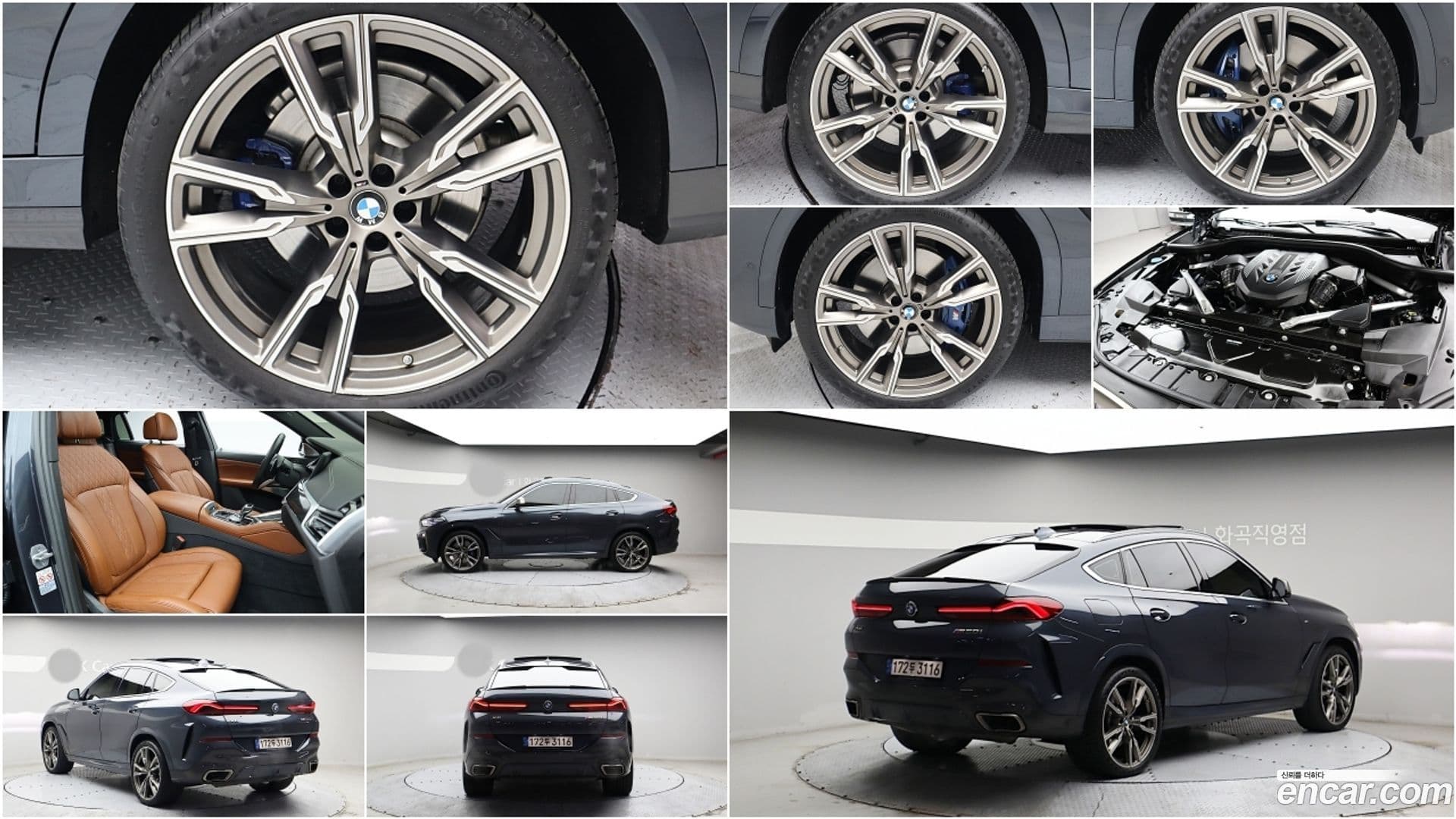 Main__Slider__Photo:X6 BMW 2021.6-4