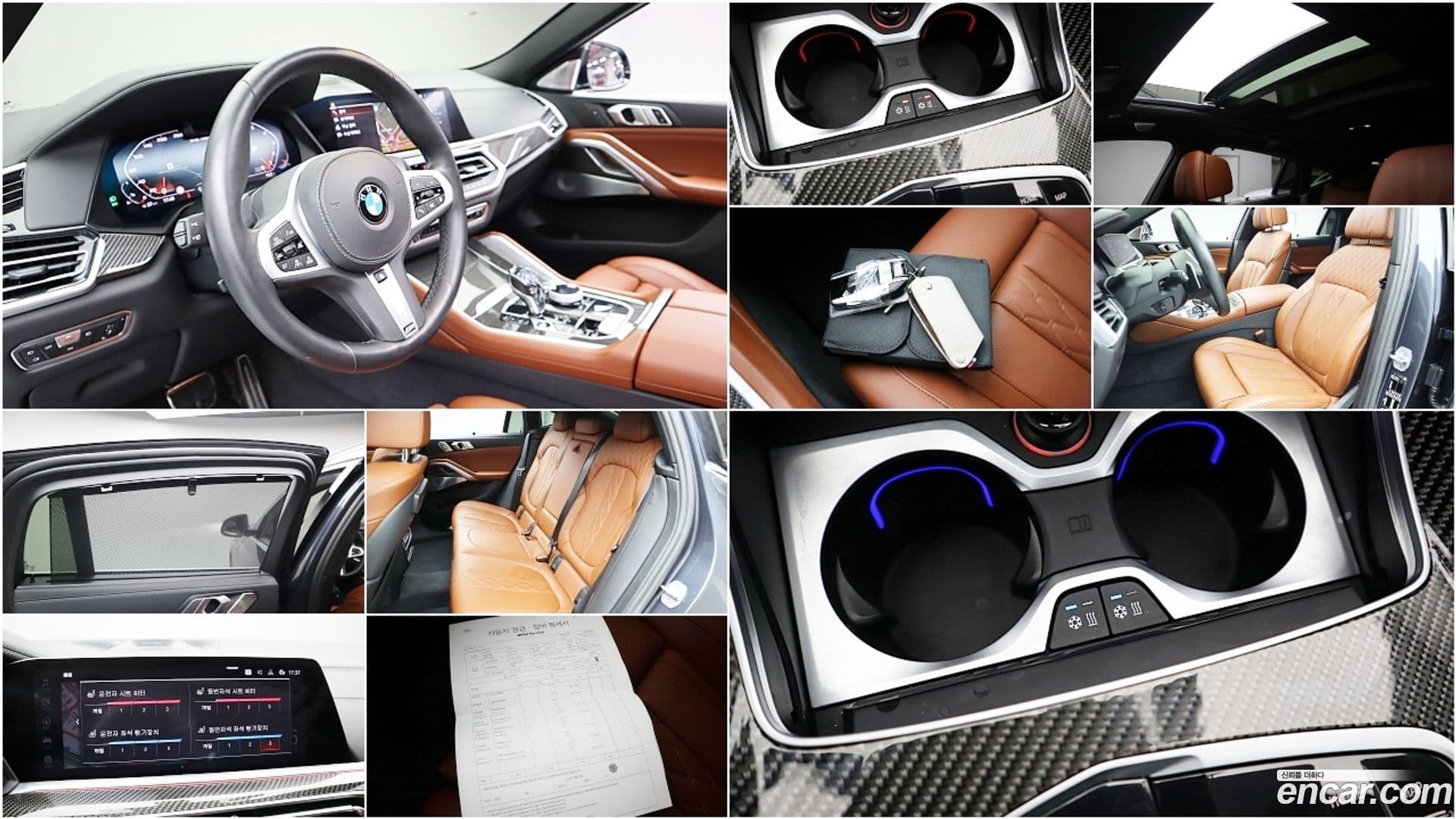 Main__Slider__Photo:X6 BMW 2021.6-5