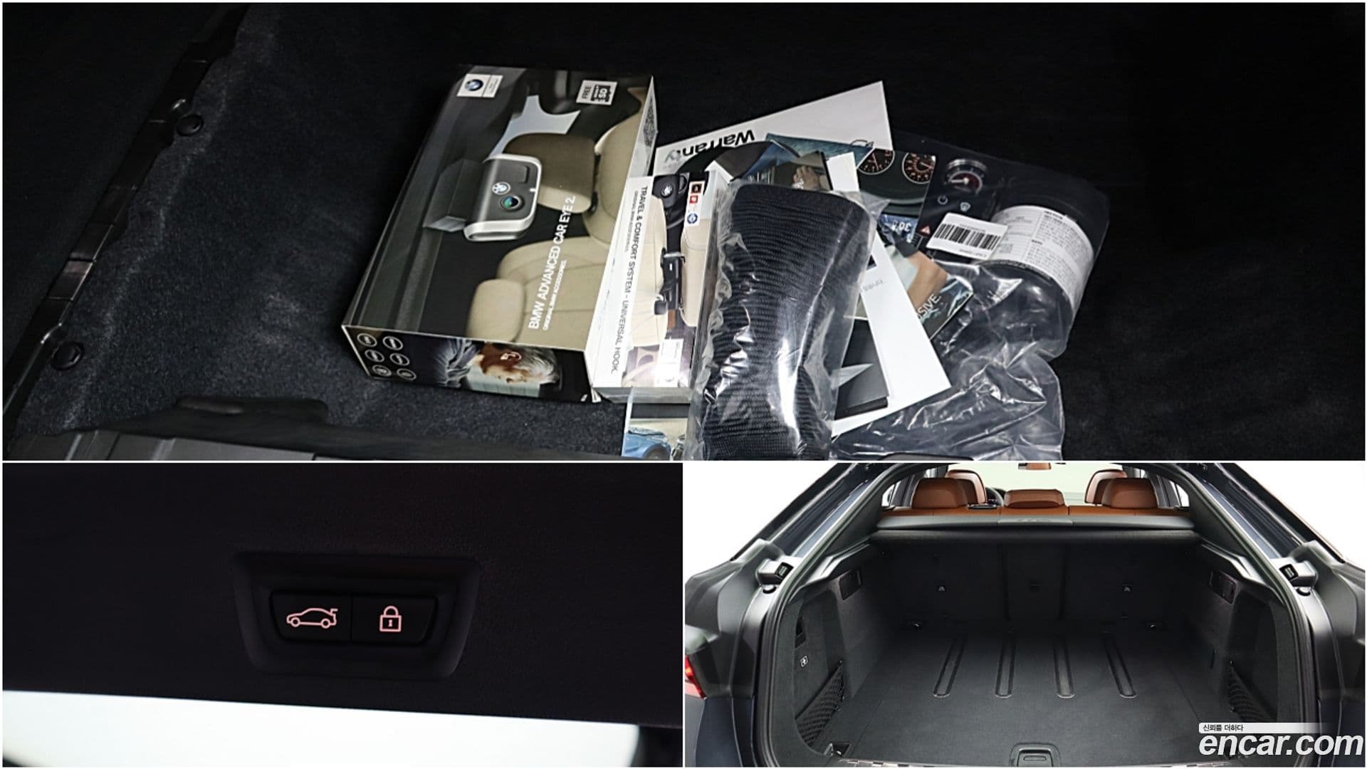 Main__Slider__Photo:X6 BMW 2021.6-6