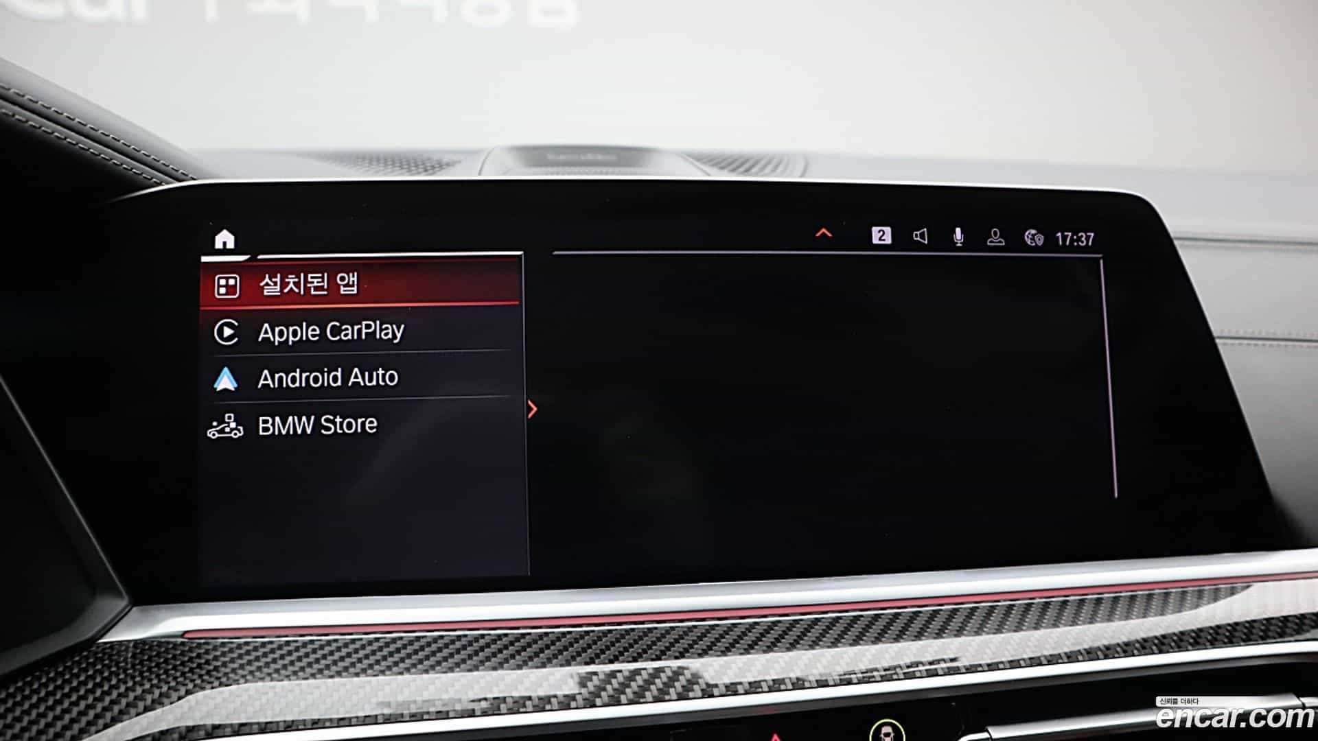 X6 BMW 2021.6-INNER-009