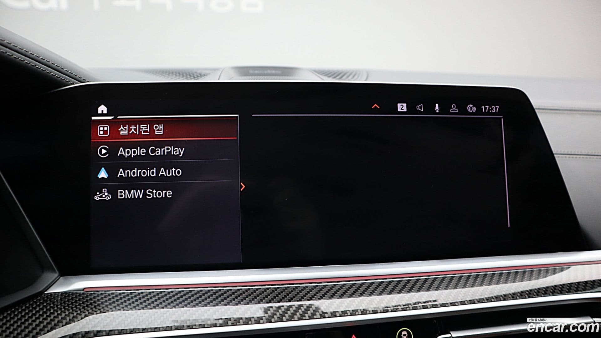 Main__Slider__Photo:X6 BMW 2021.6-8