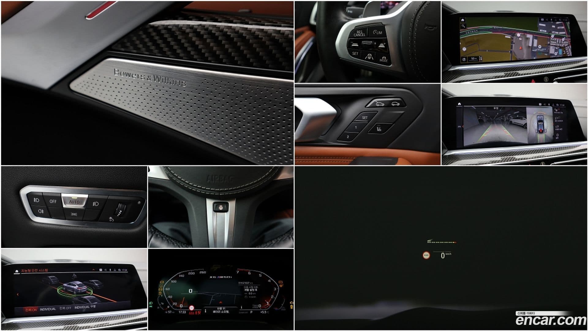 Main__Slider__Photo:X6 BMW 2021.6-16