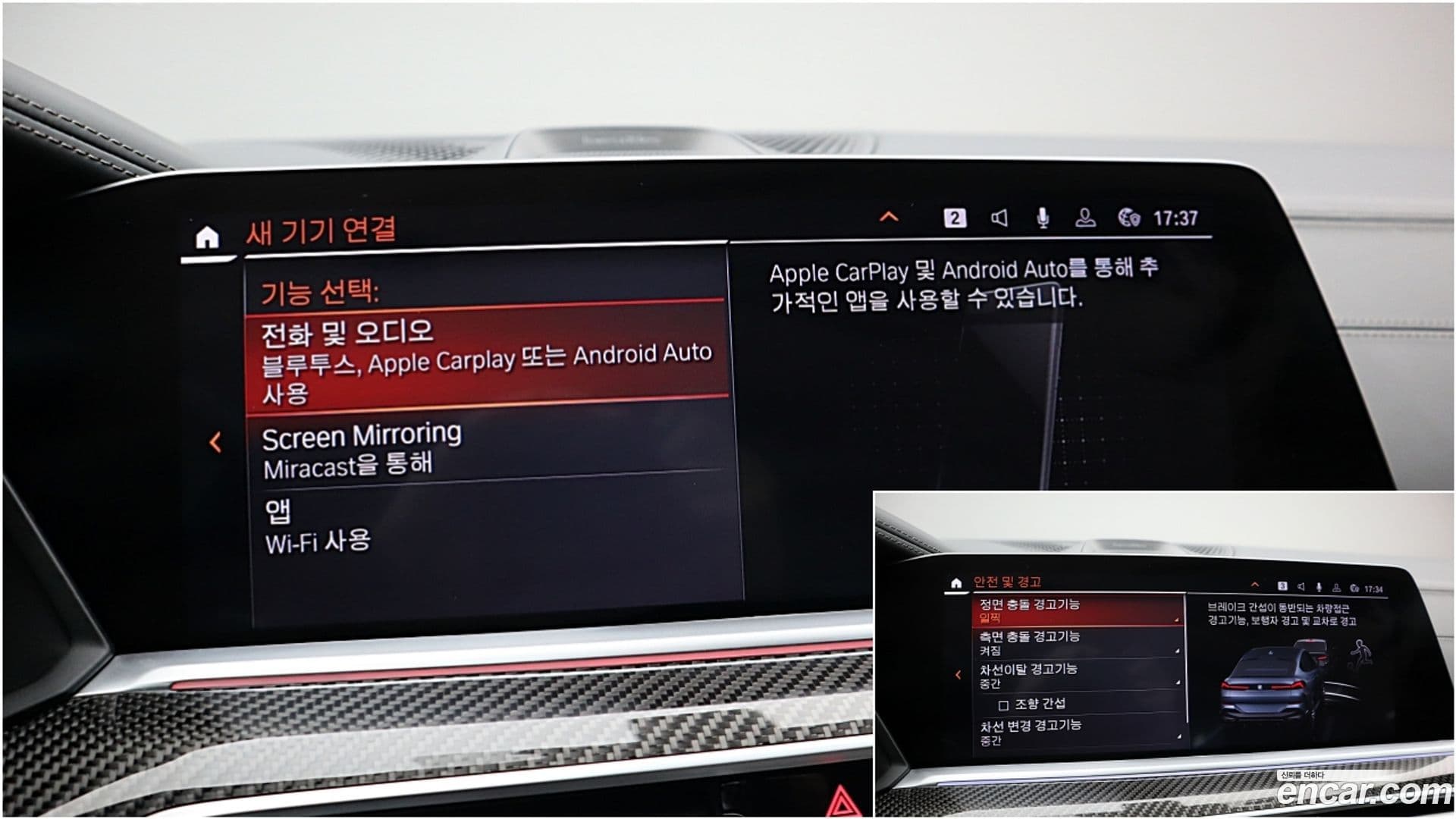 Main__Slider__Photo:X6 BMW 2021.6-18