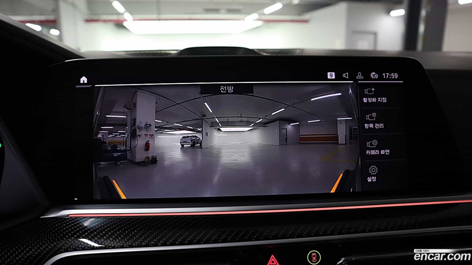 X6 BMW 2021.6-OPTION-024