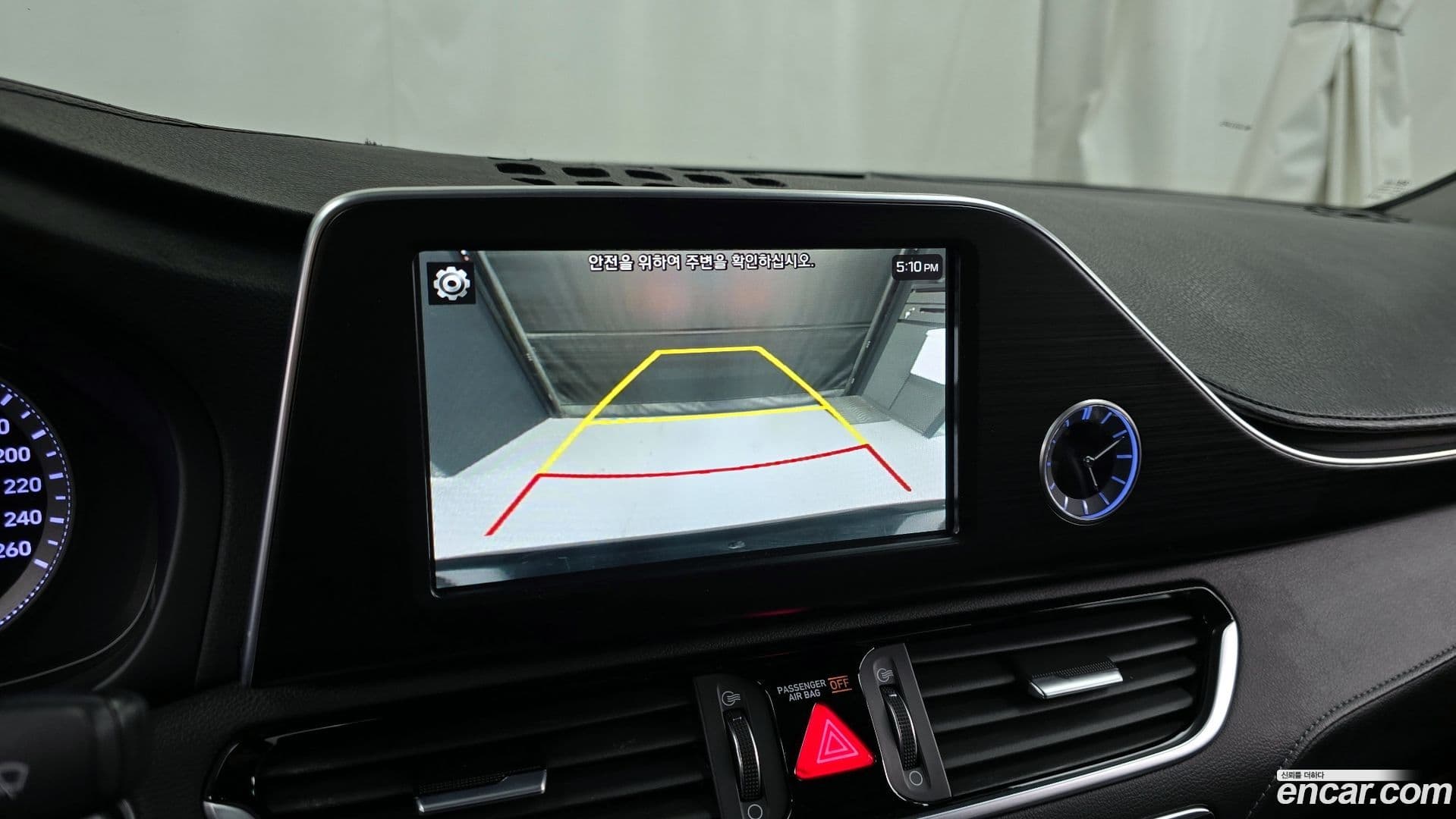 Main__Slider__Photo:Grandeur Hyundai 2017.2-14