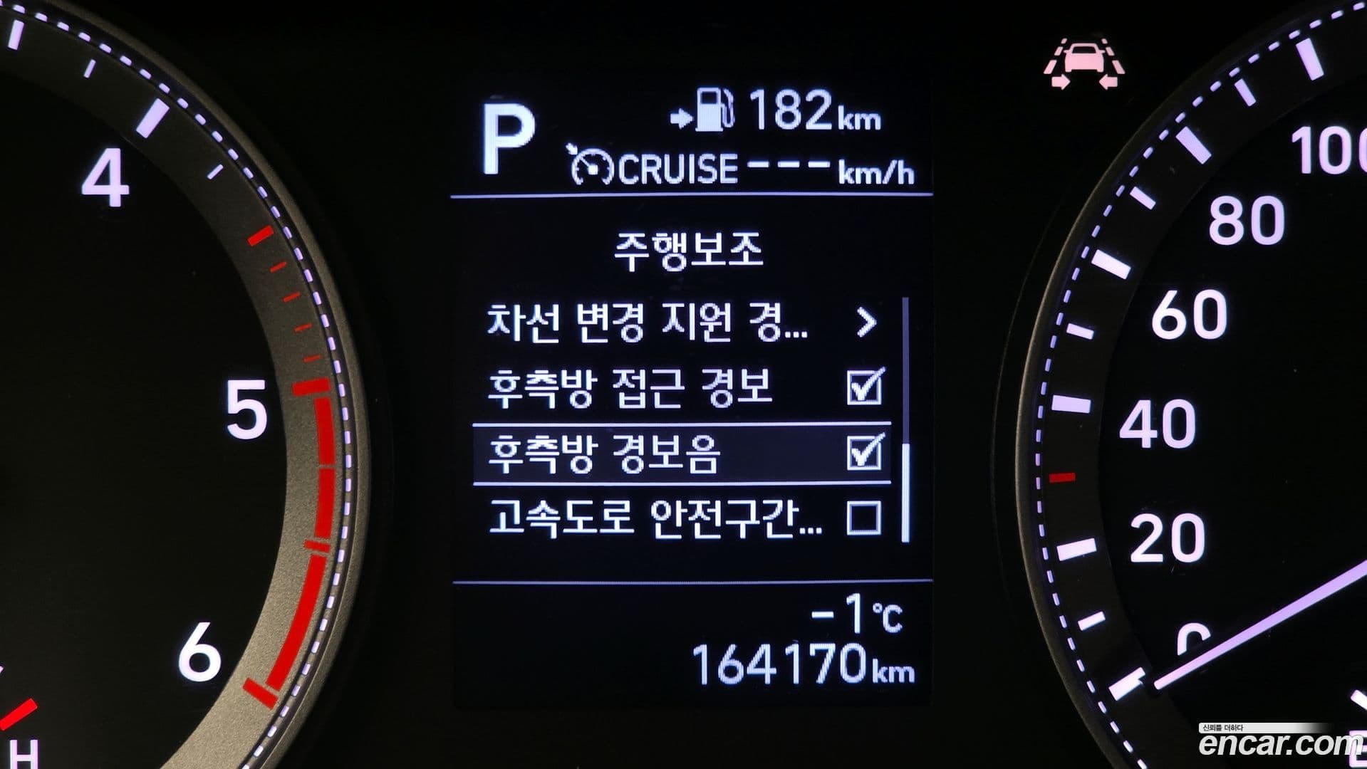 Main__Slider__Photo:Grandeur Hyundai 2017.2-15