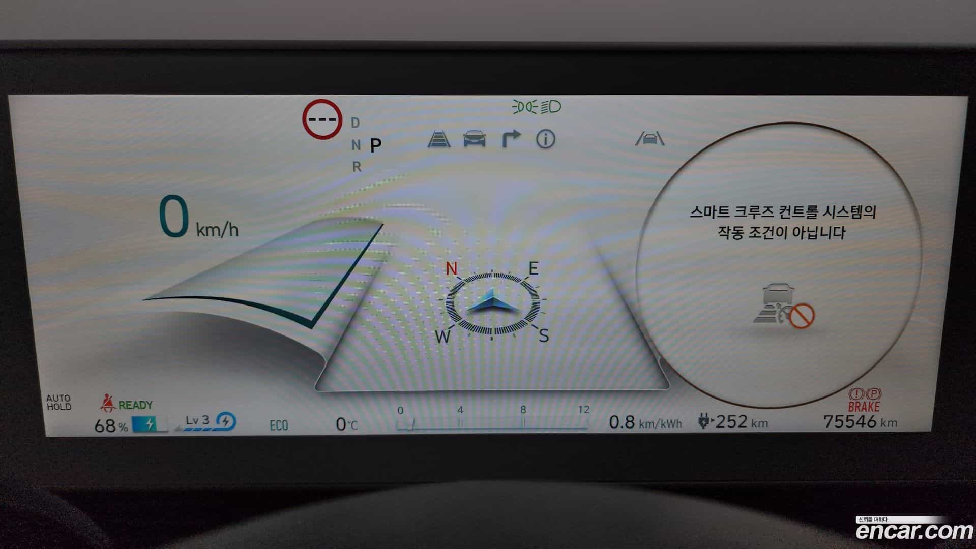 Ioniq5 Hyundai 2021.11-INNER-008