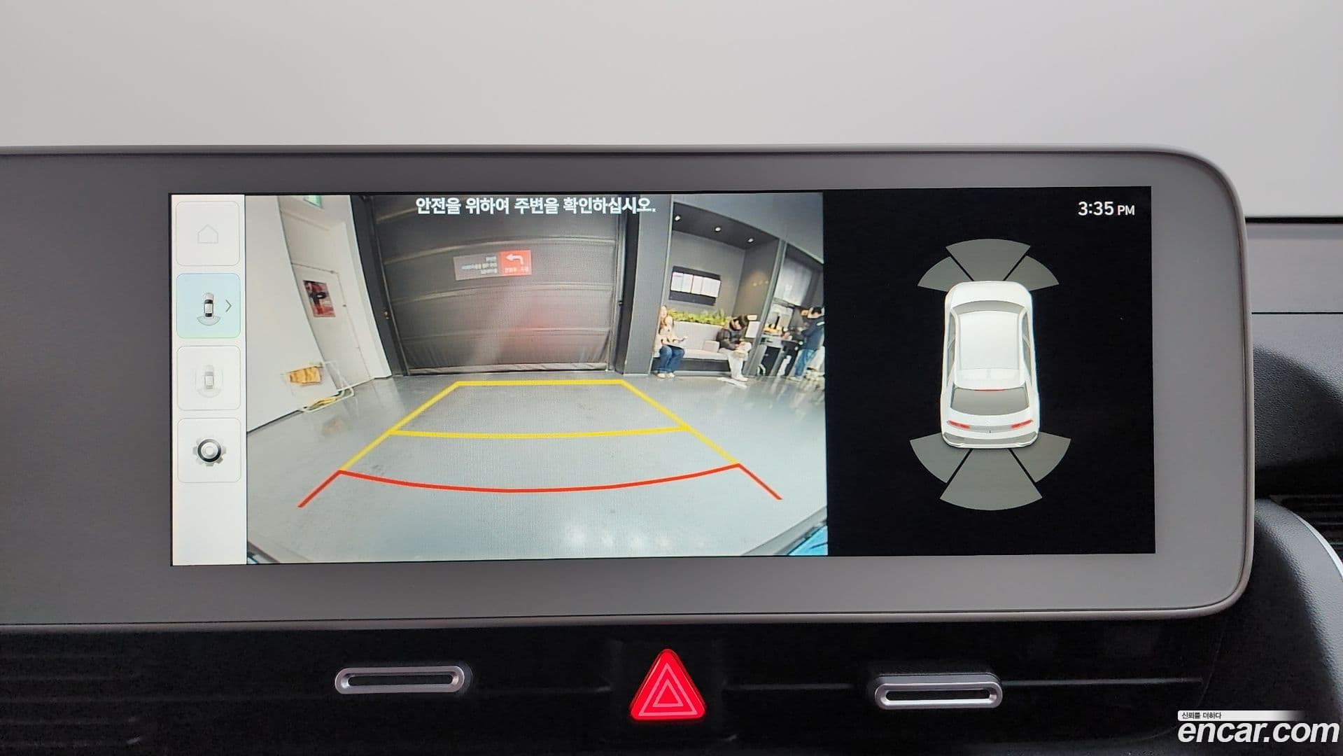 Main__Slider__Photo:Ioniq5 Hyundai 2021.11-15