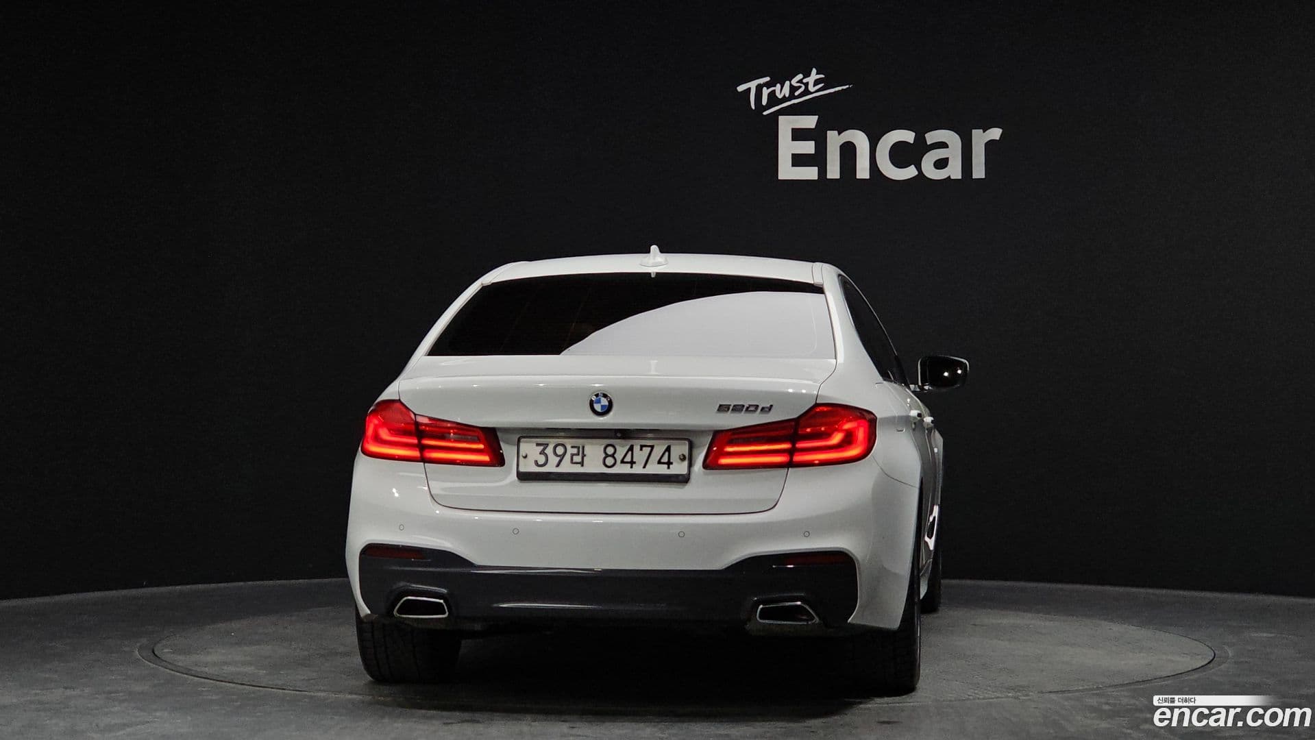 Main__Slider__Photo:5-Series BMW 2017.9-3