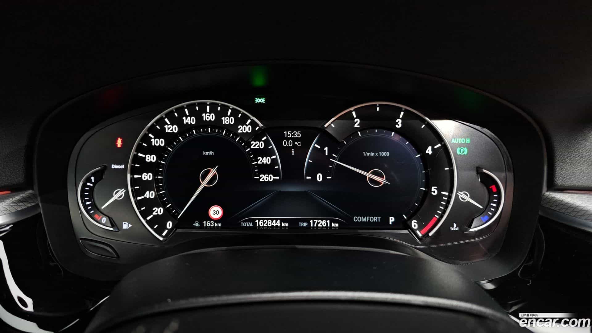 5-Series BMW 2017.9-INNER-008