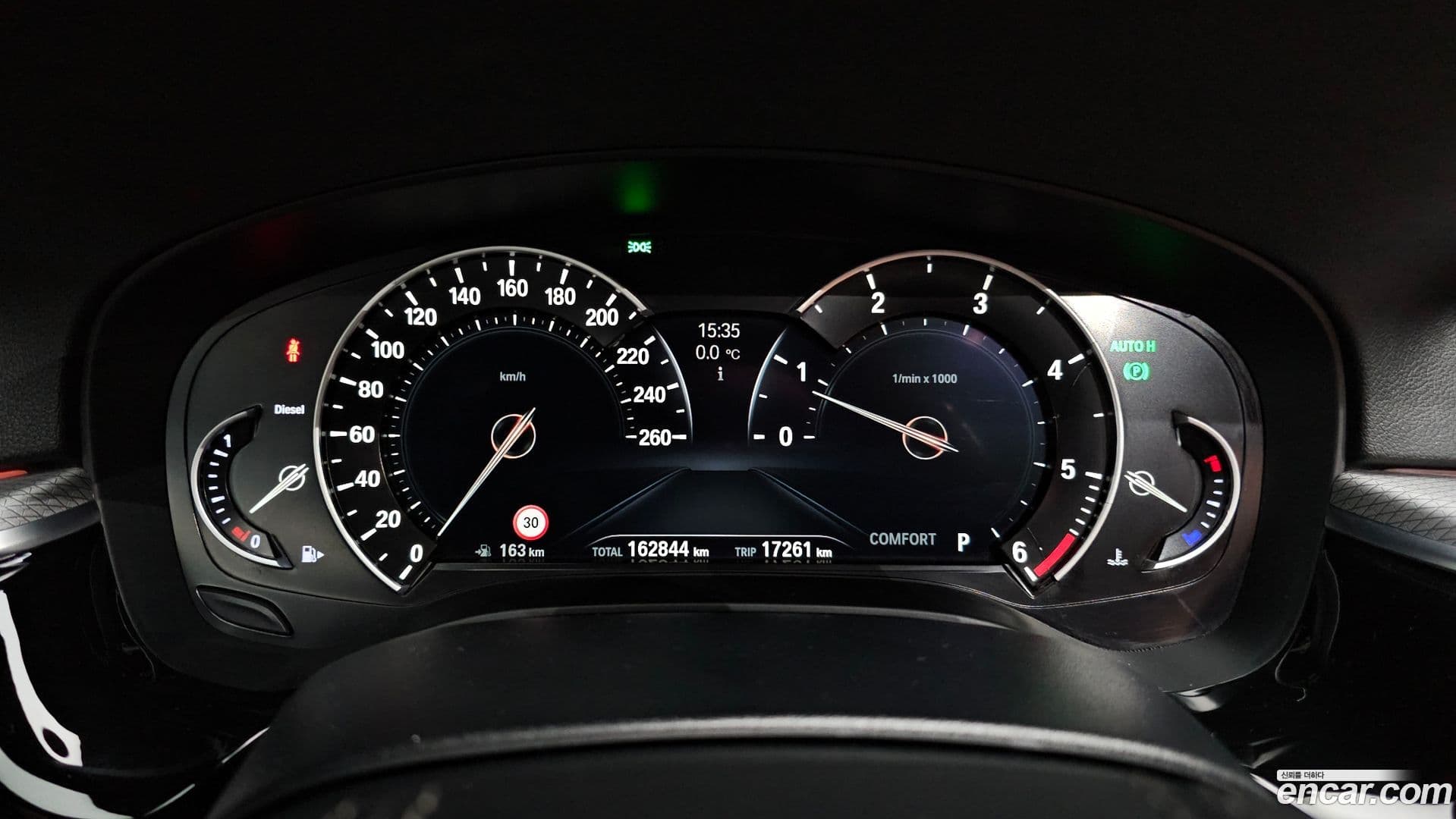 Main__Slider__Photo:5-Series BMW 2017.9-7