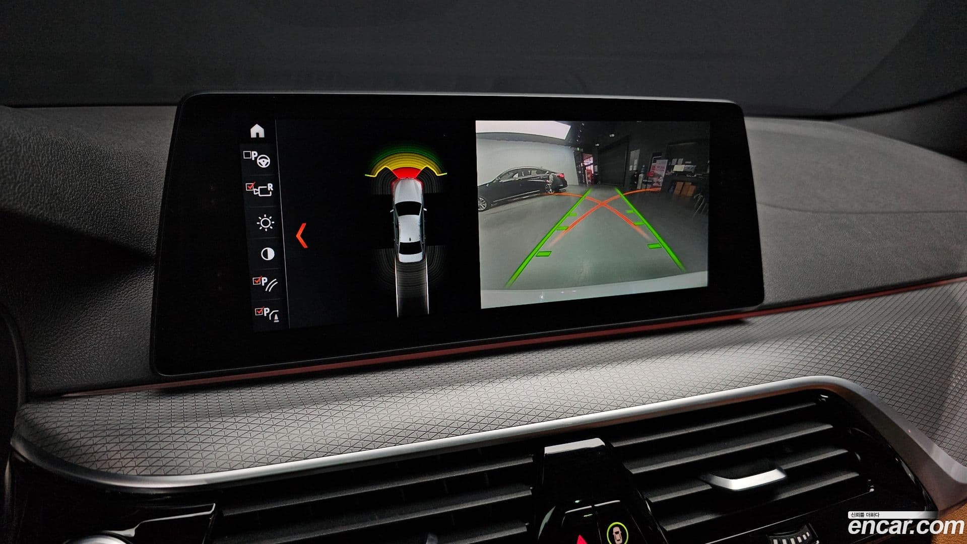 Main__Slider__Photo:5-Series BMW 2017.9-14