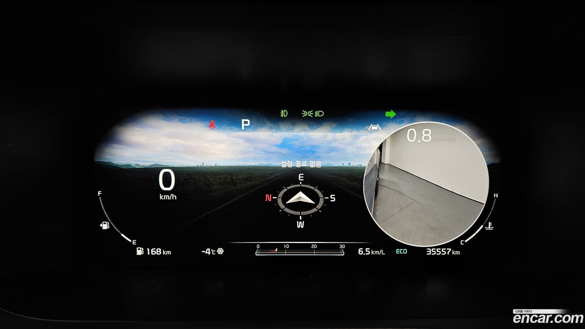 Main__Slider__Photo:Sorento Kia 2021.3-7