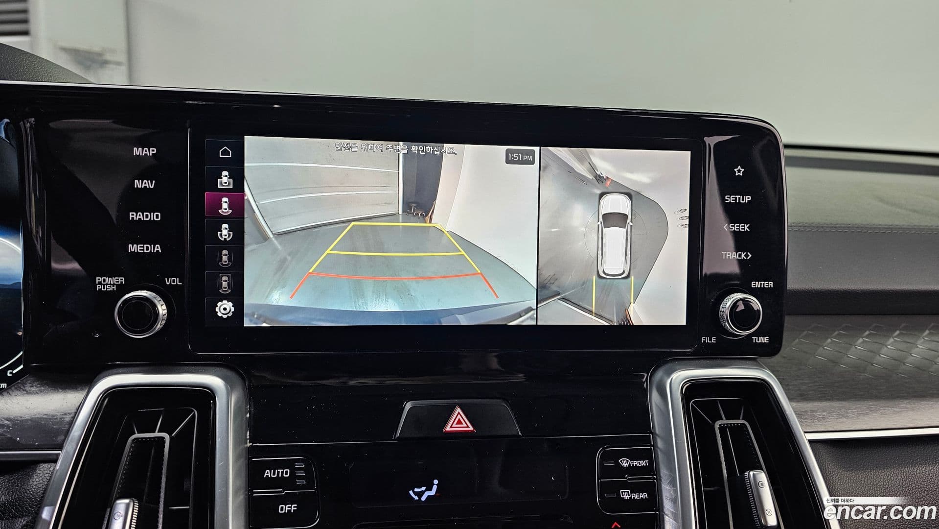 Main__Slider__Photo:Sorento Kia 2021.3-14