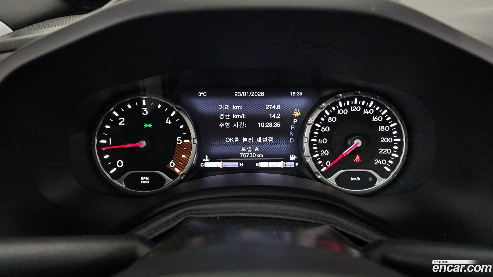 Main__Slider__Photo:Renegade Jeep 2020.0-7