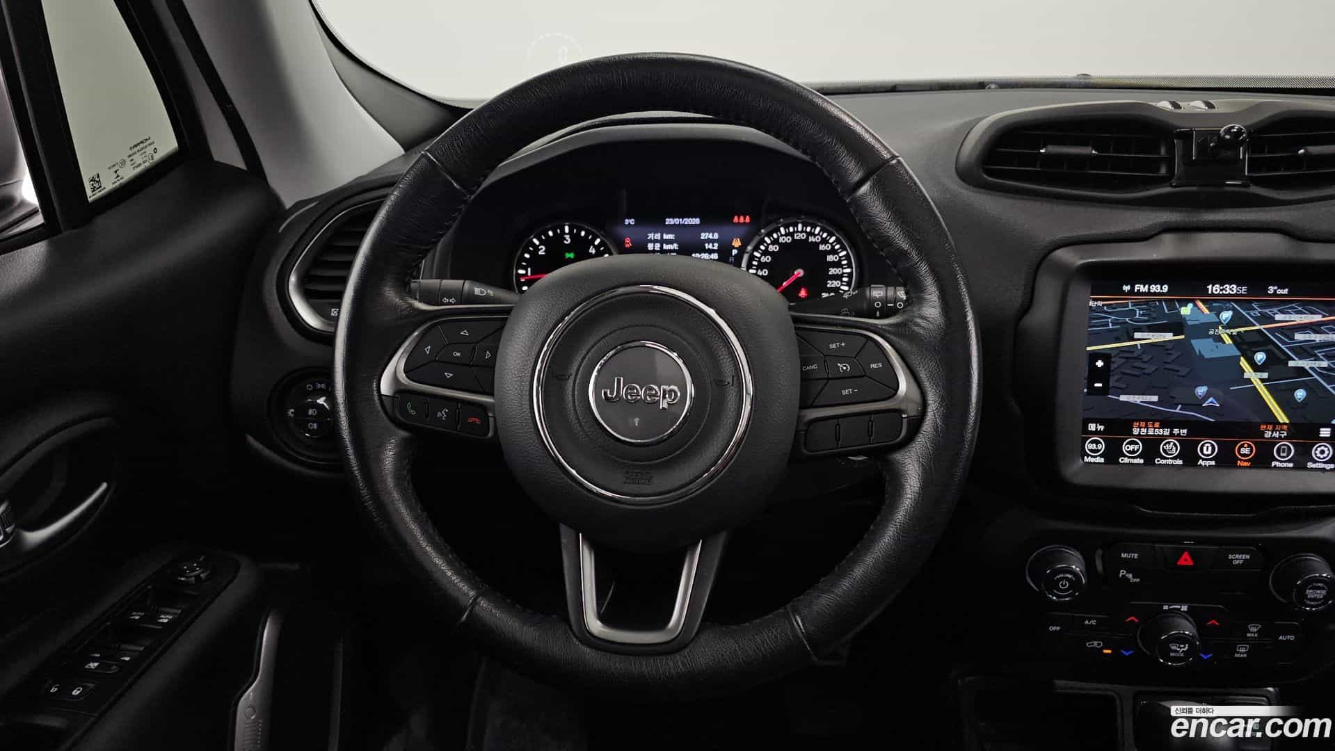 Renegade Jeep 2020.0-OPTION-017