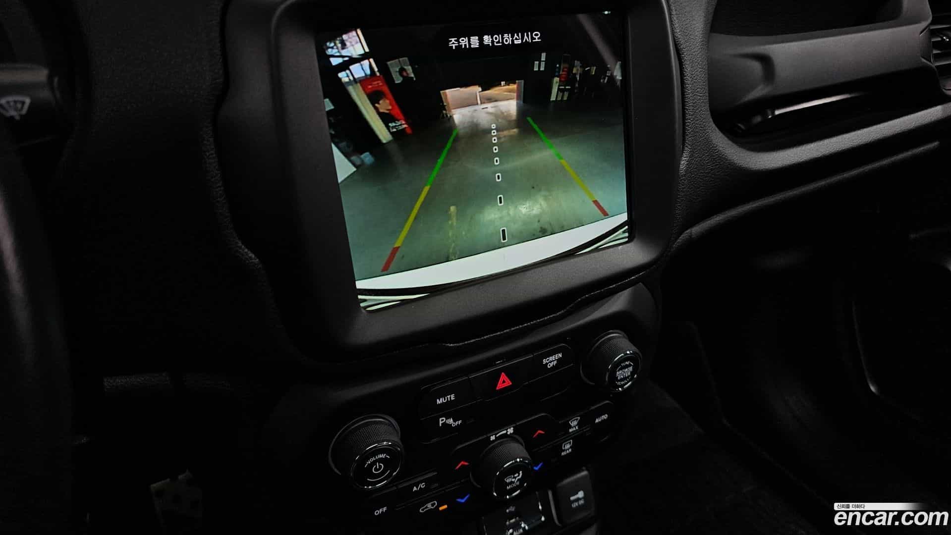 Renegade Jeep 2020.0-OPTION-019