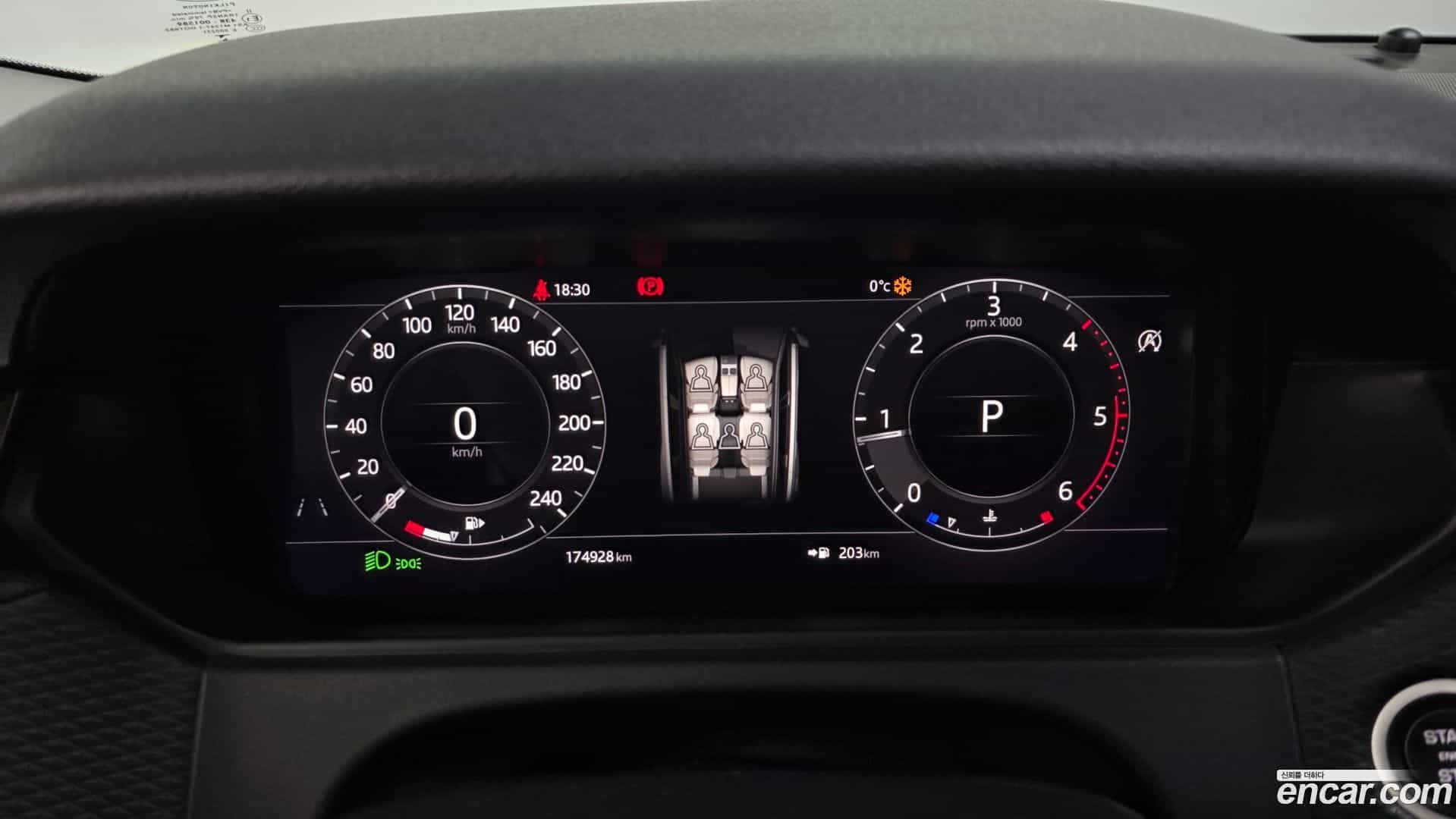 Range Rover Velar Land Rover 2018.6-INNER-008