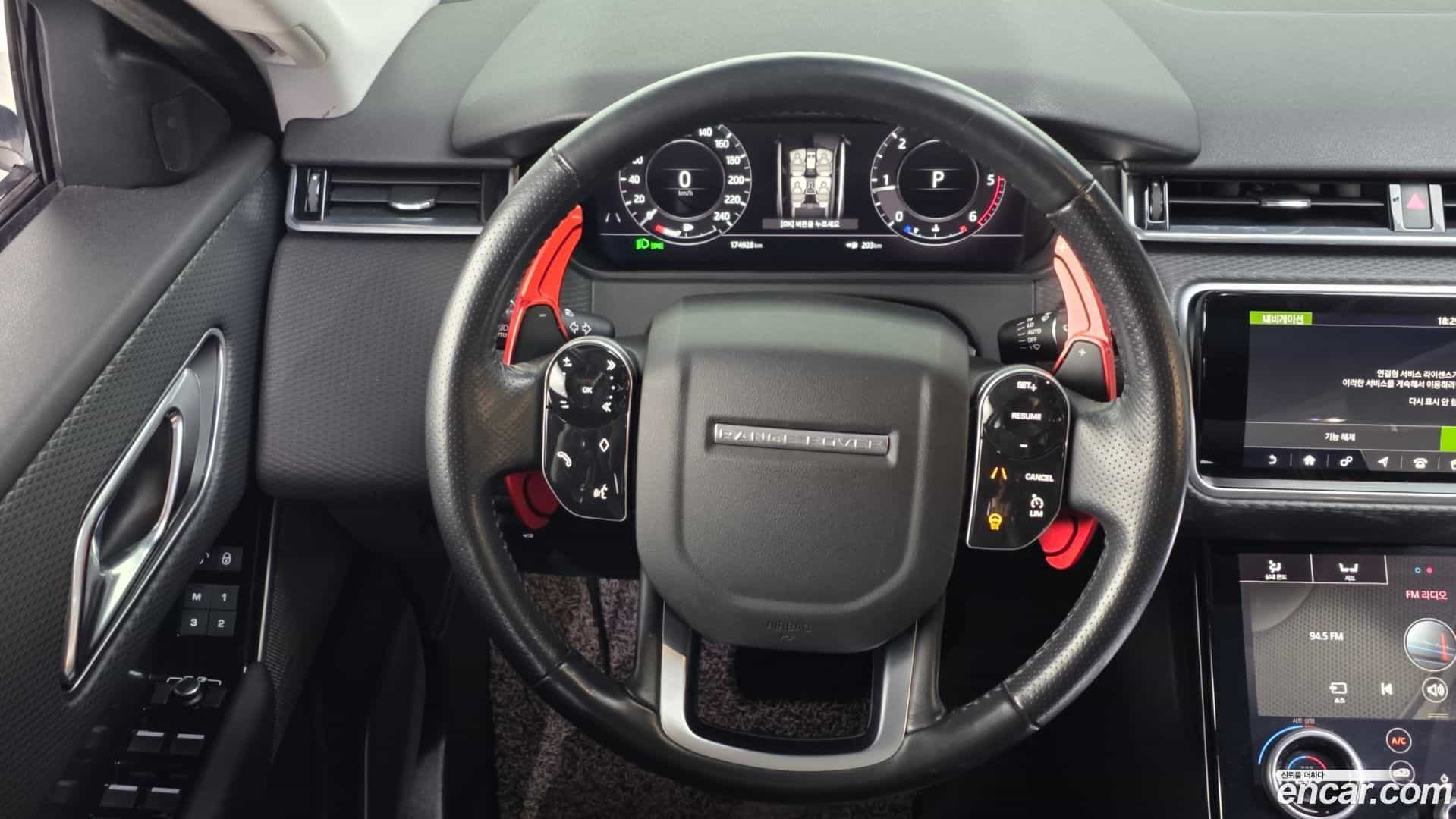 Range Rover Velar Land Rover 2018.6-OPTION-017