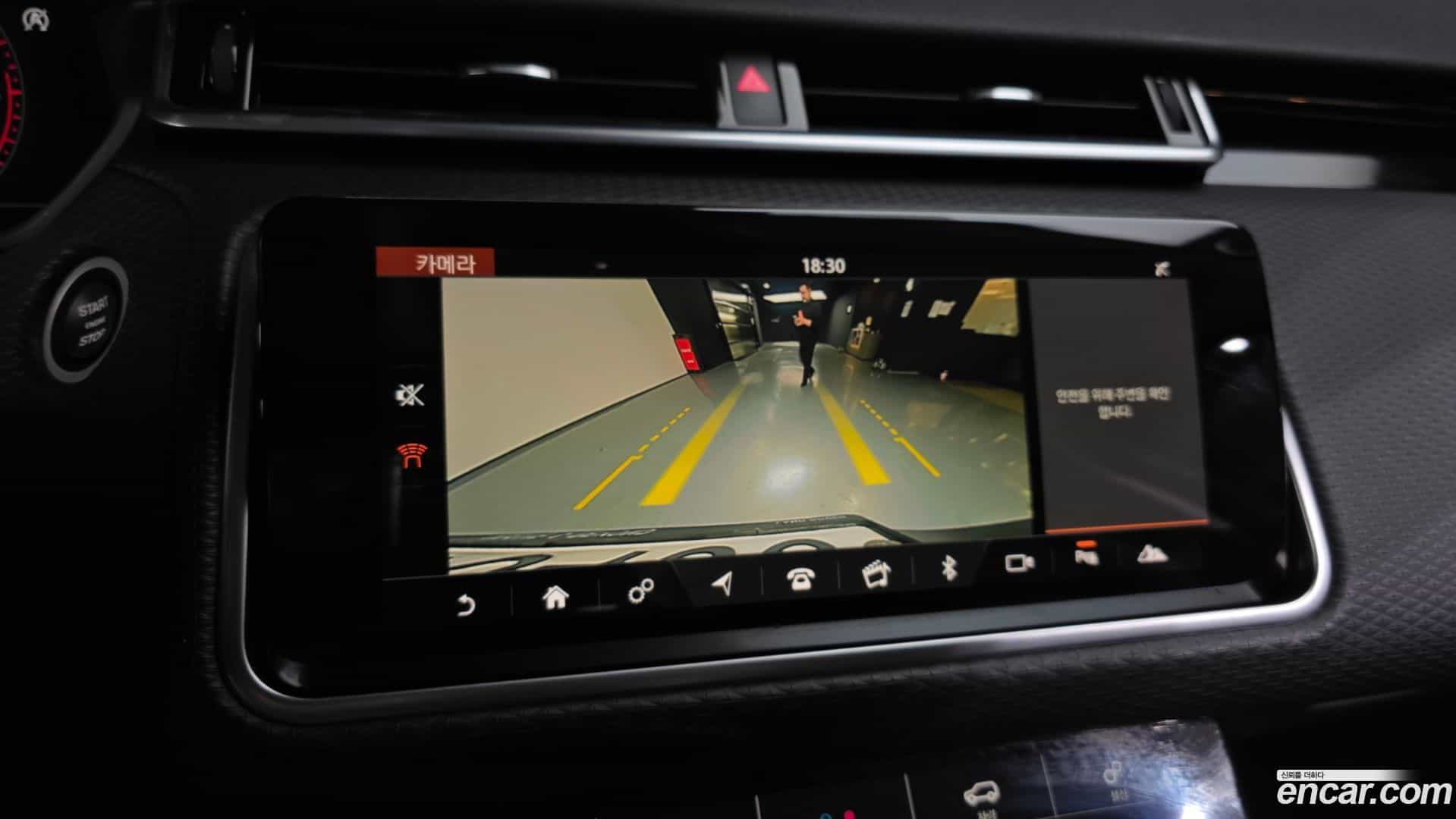 Range Rover Velar Land Rover 2018.6-OPTION-019