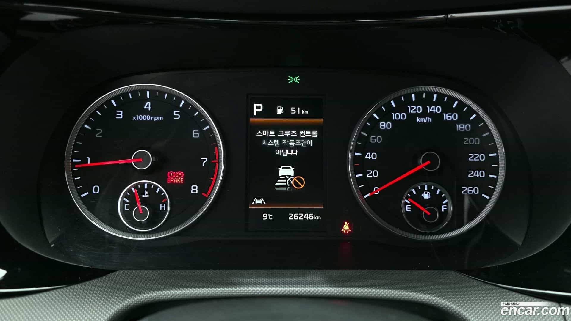 K5 Kia 2021.11-INNER-008