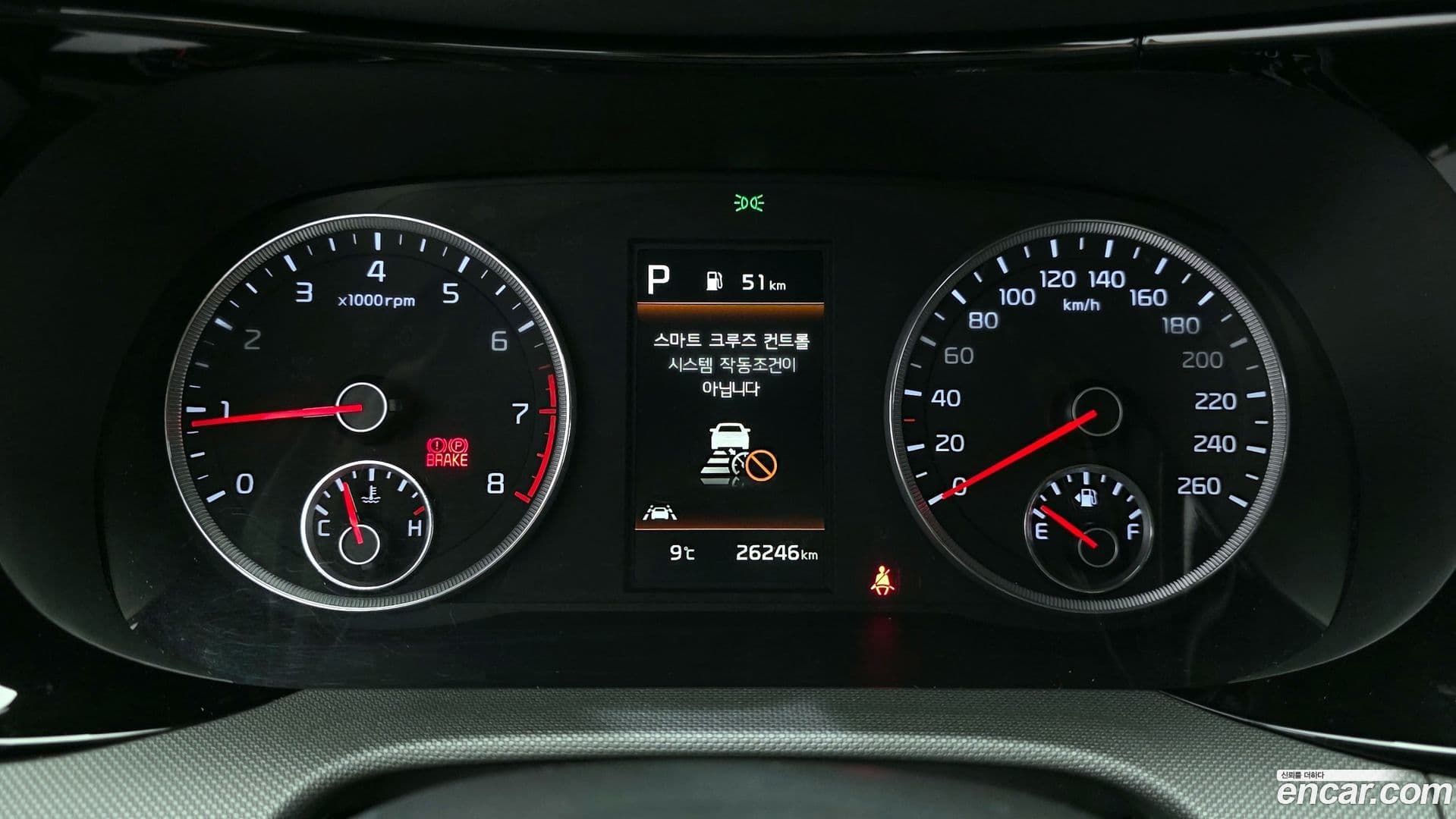 Main__Slider__Photo:K5 Kia 2021.11-7